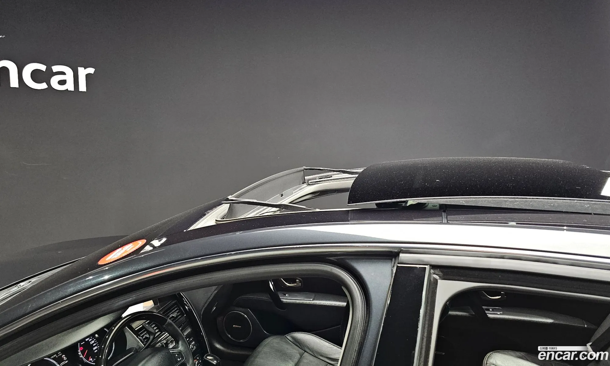 Korex Auto Trade - фотография 8054768