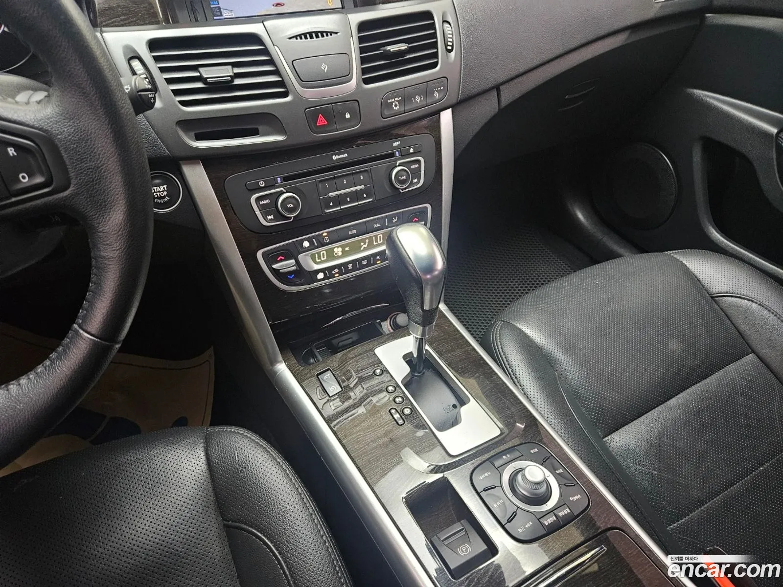 Korex Auto Trade - фотография 8158970
