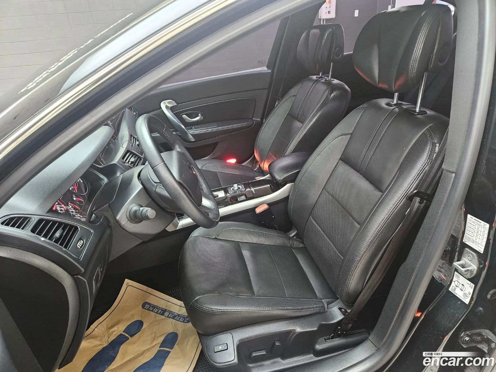 Korex Auto Trade - фотография 8158975