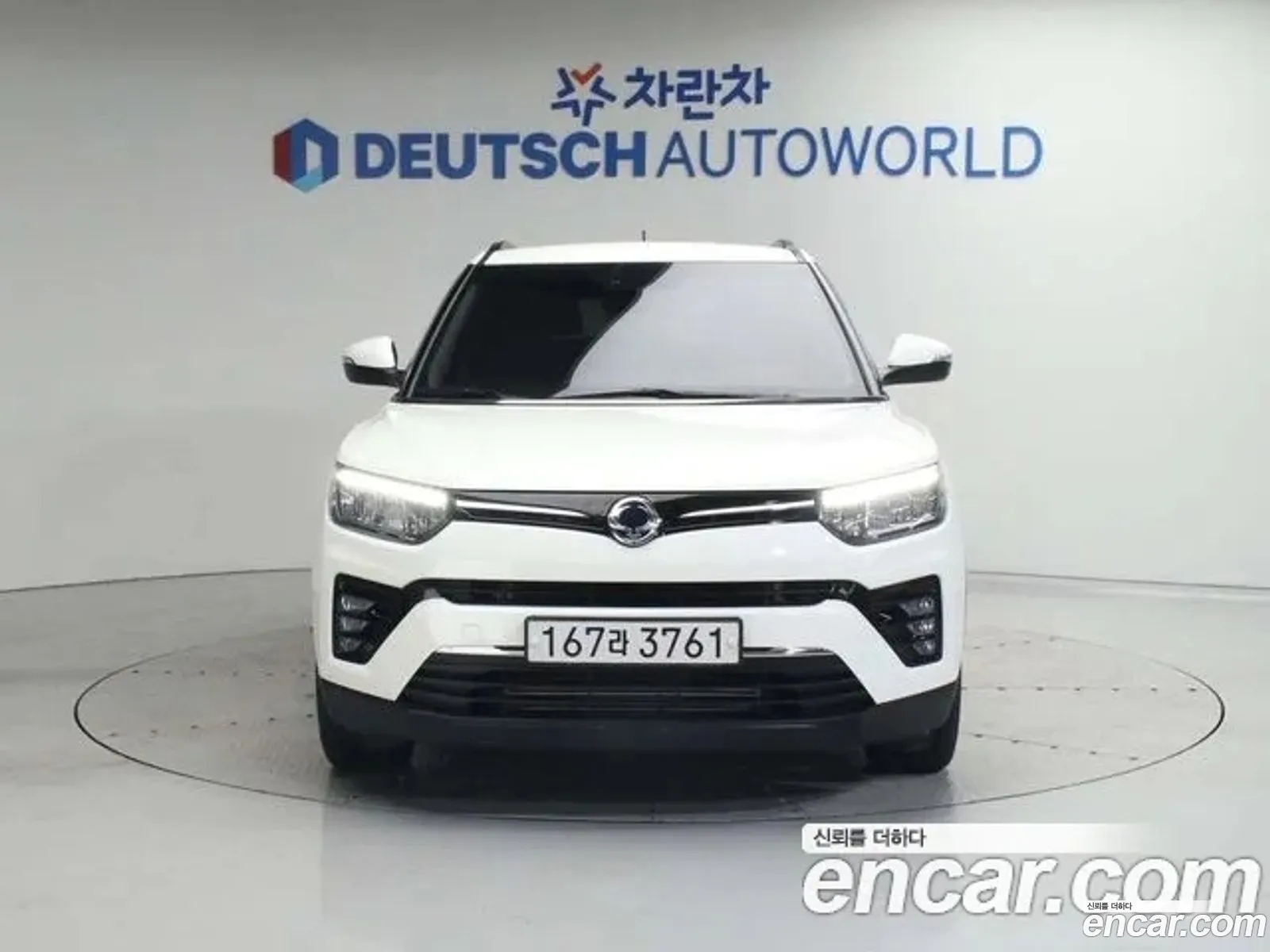 Kg Mobility Ssangyong Very New Tivoli Gasoline 15 2Wd V5 - фотография 7376958