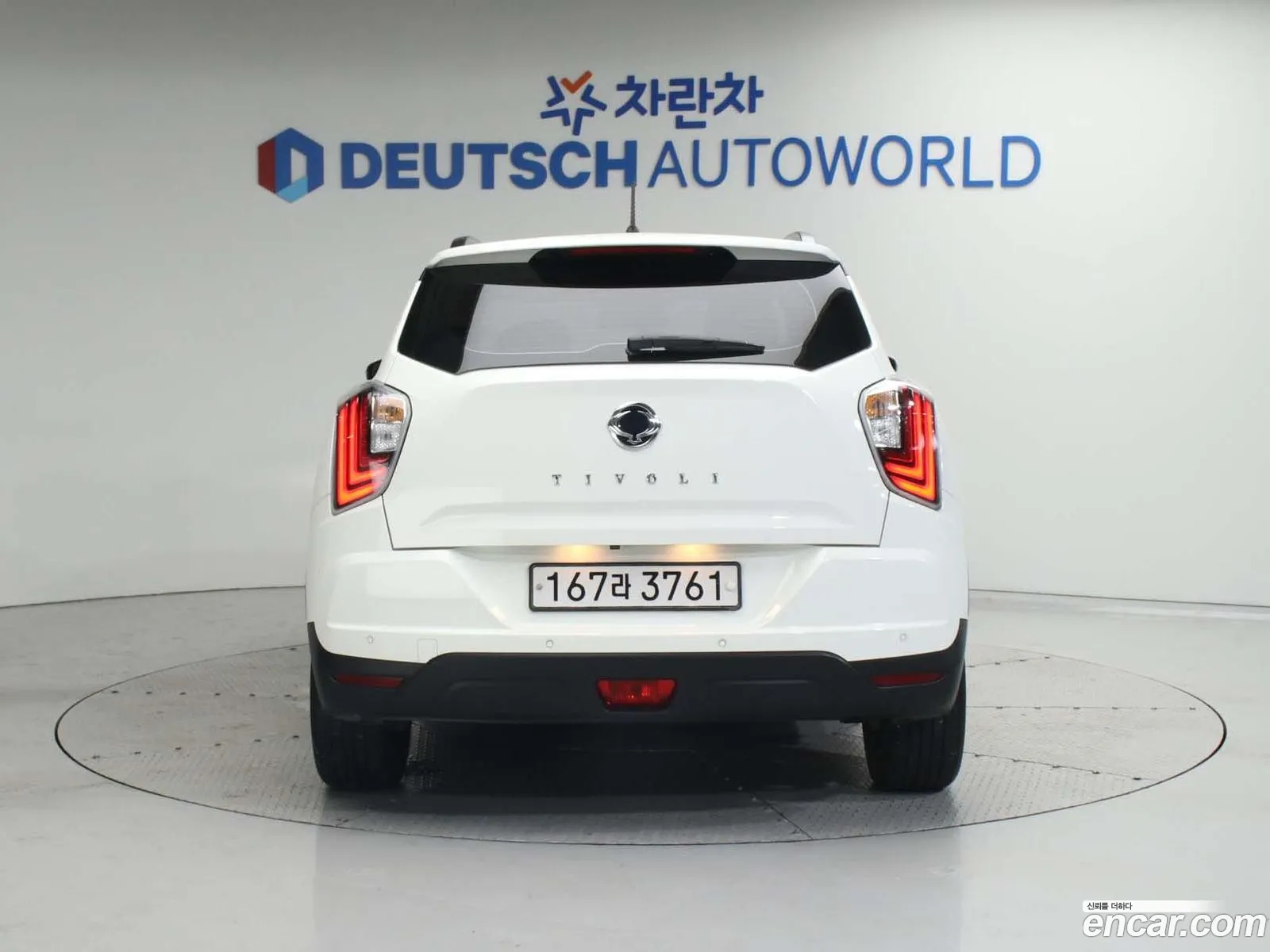 Kg Mobility Ssangyong Very New Tivoli Gasoline 15 2Wd V5 - фотография 7376959