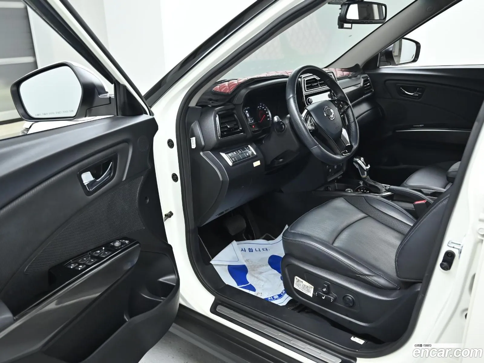 Korex Auto Trade - фотография 7366588