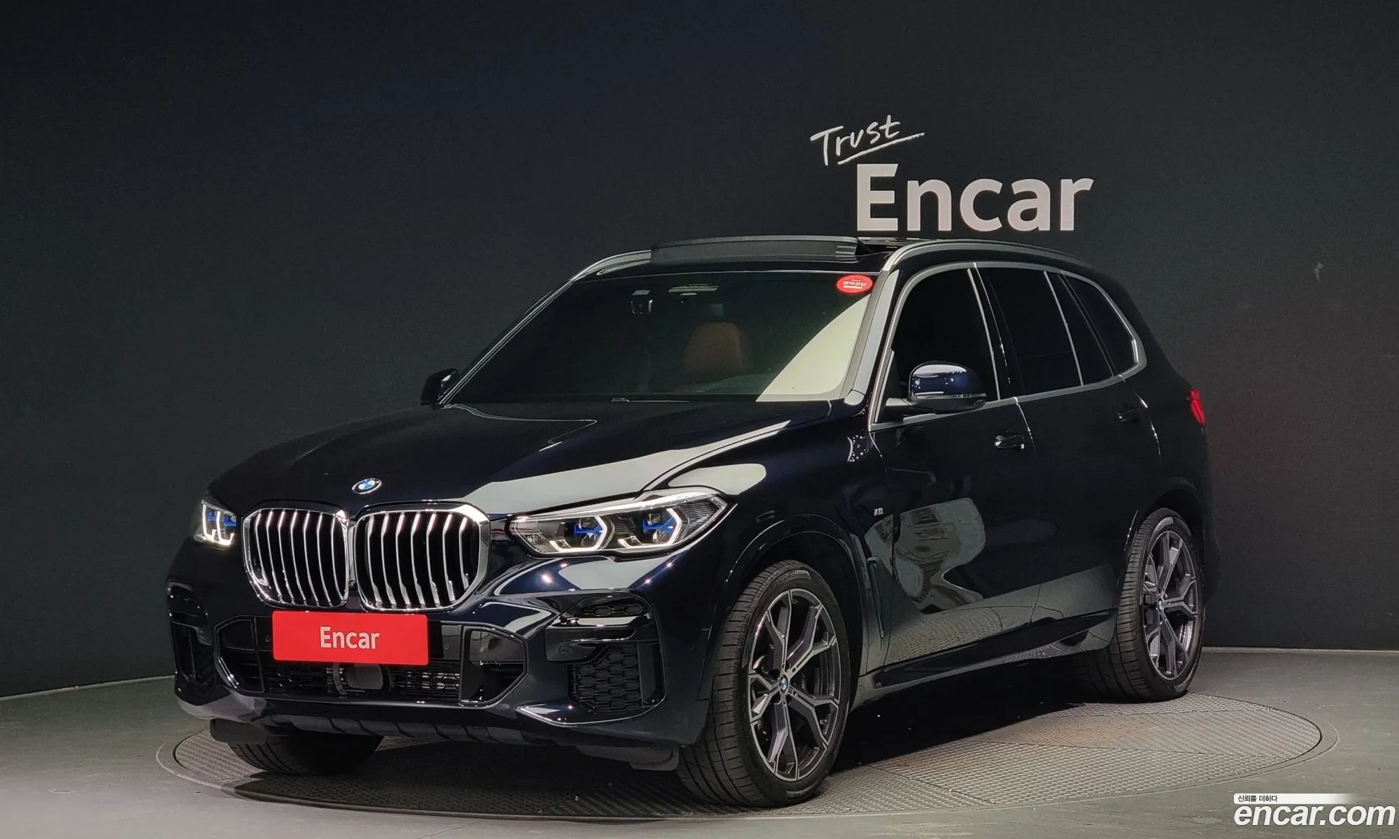 BMW X5 G05 xDrive 40I M Sport - фотография 7032014