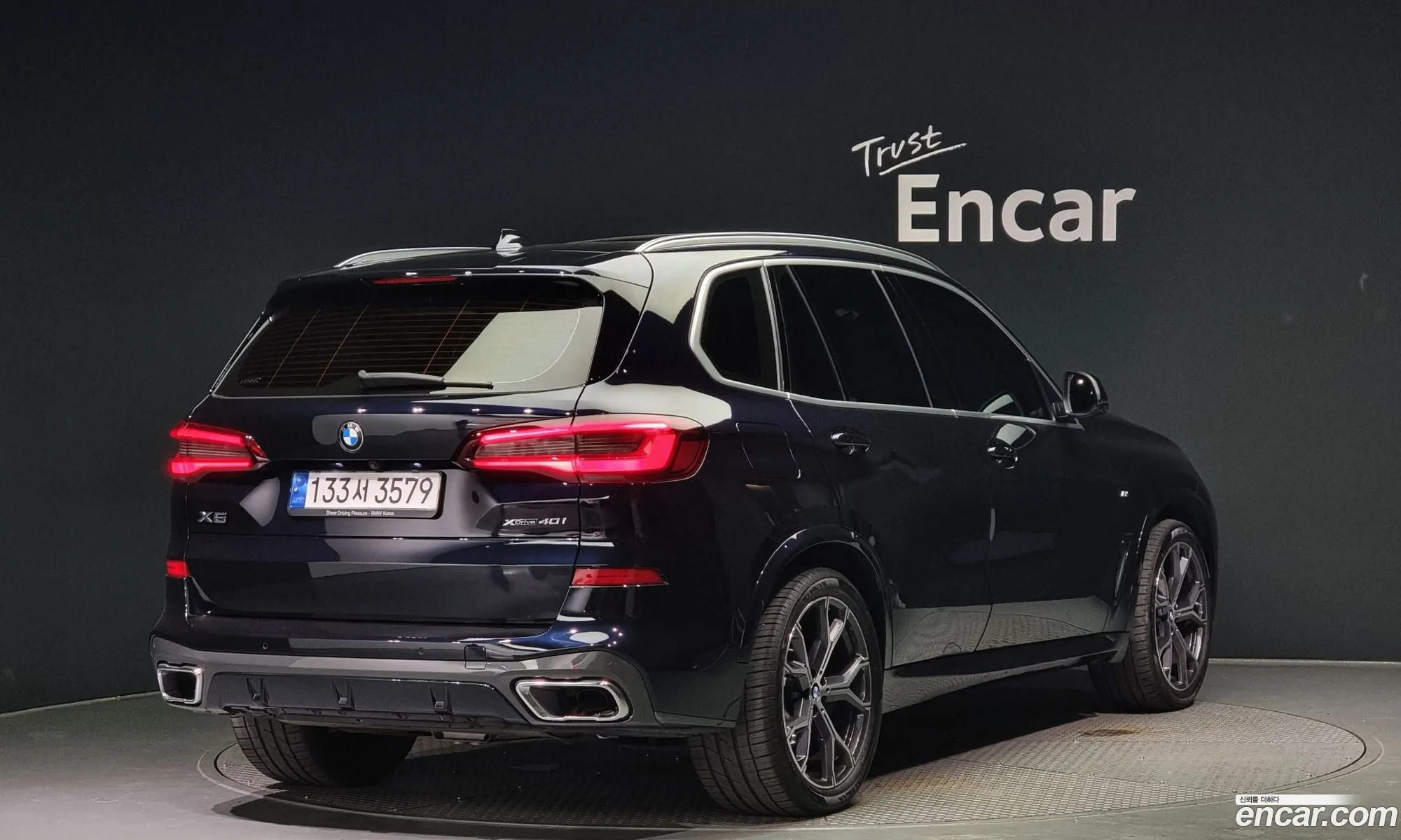 BMW X5 G05 xDrive 40I M Sport - фотография 7032015