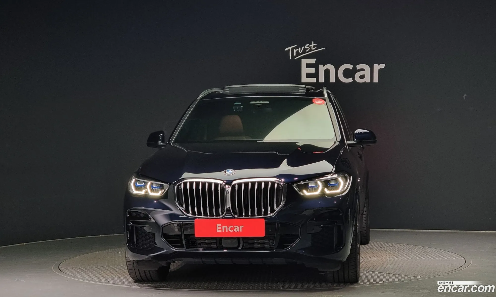 BMW X5 G05 xDrive 40I M Sport - фотография 7032016