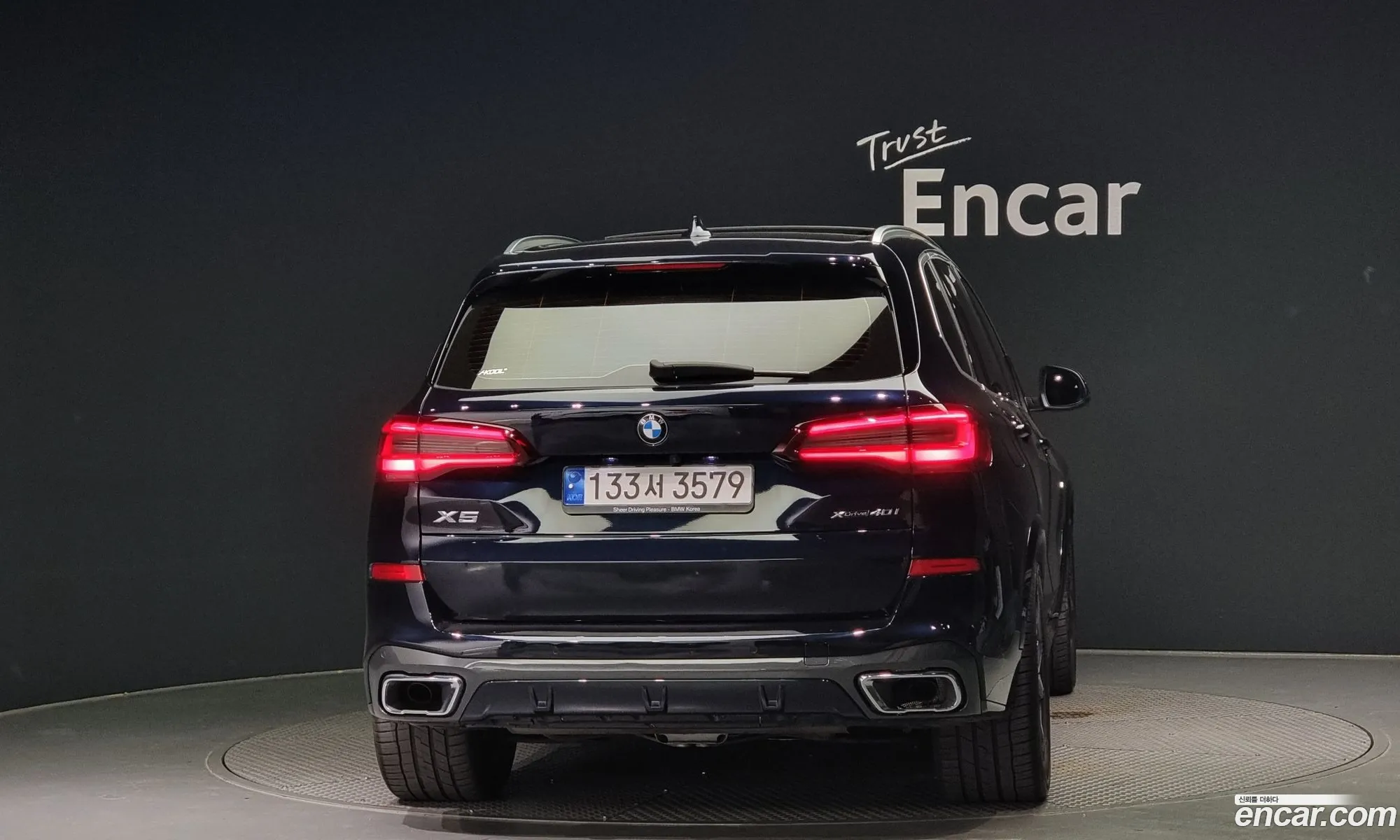 BMW X5 G05 xDrive 40I M Sport - фотография 7032017