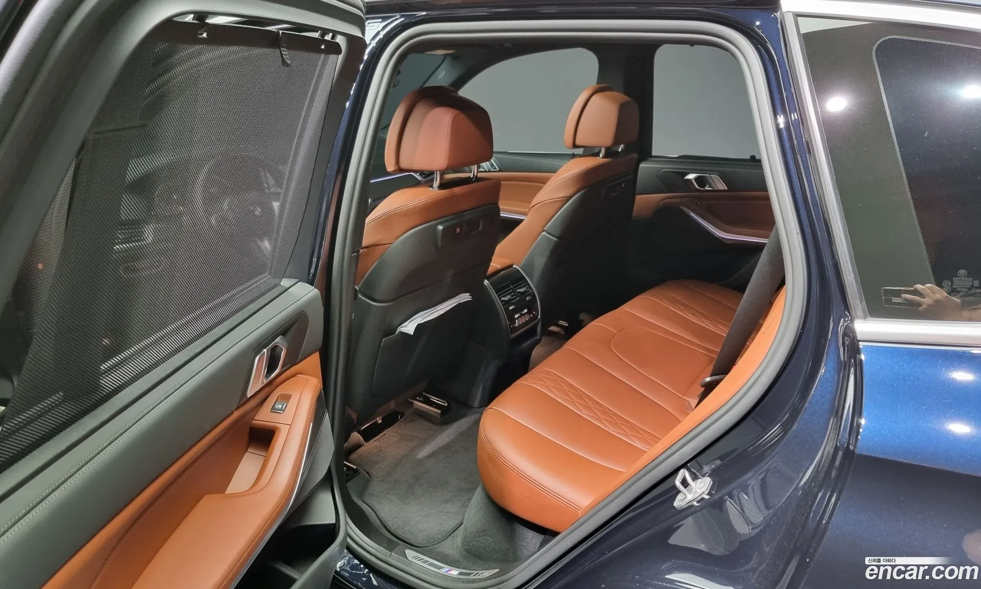 Korex Auto Trade - фотография 7110731