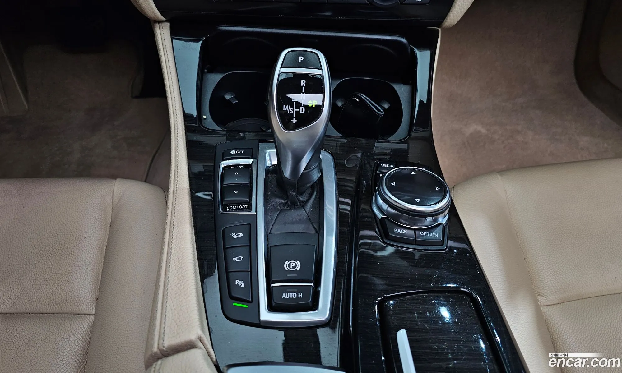 Korex Auto Trade - фотография 18541018