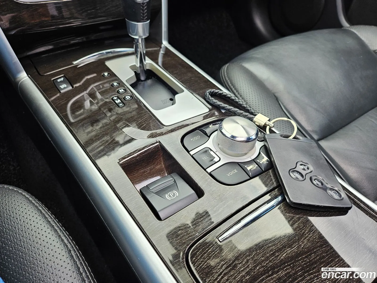 Korex Auto Trade - фотография 7405316