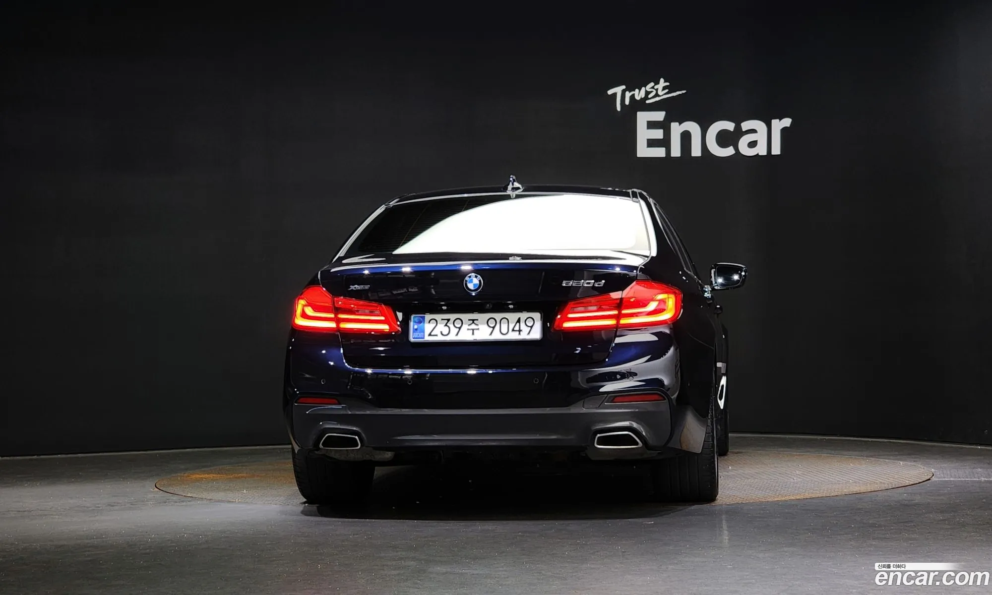 BMW 5 Series G30 520D M Sports Plus - фотография 7671186