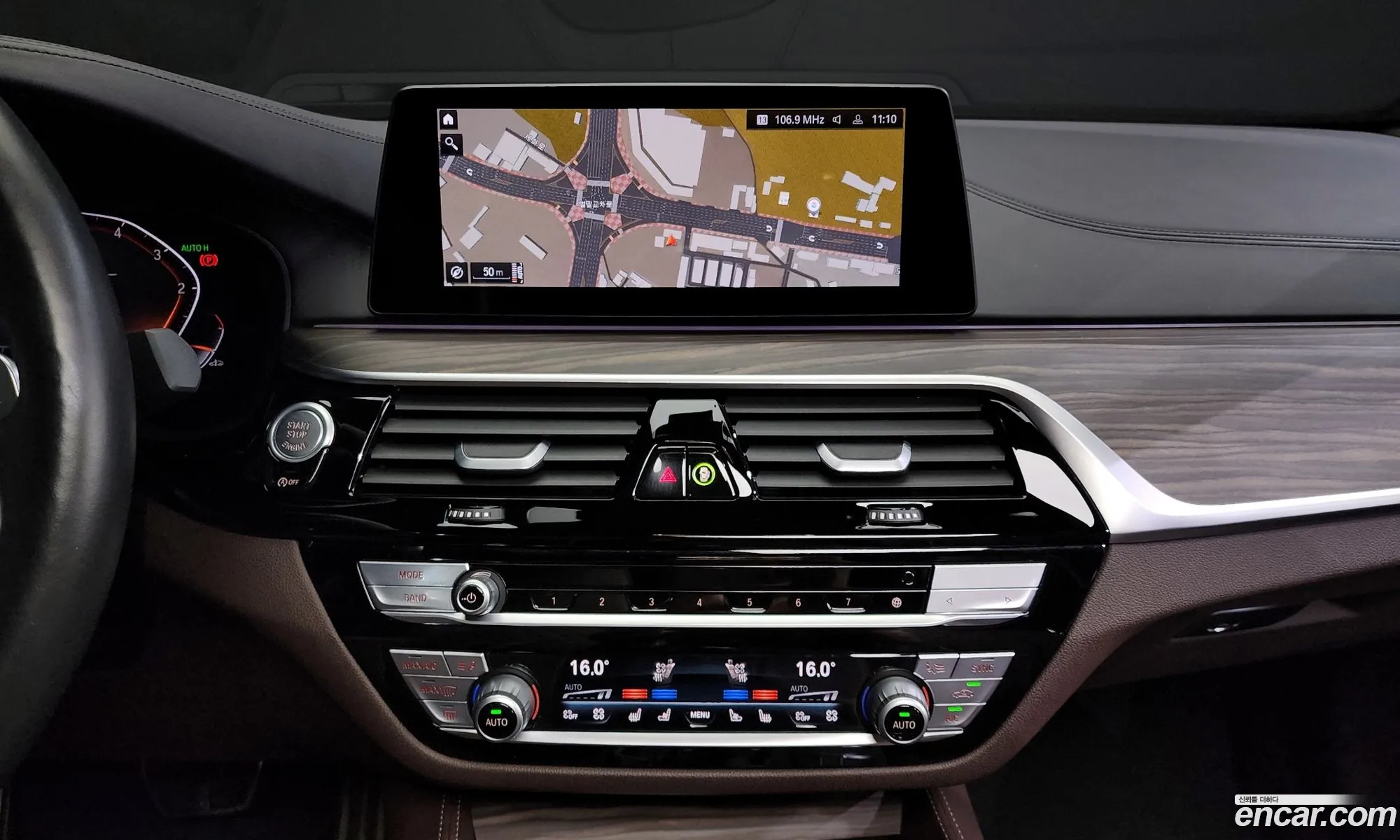 Korex Auto Trade - фотография 7799782