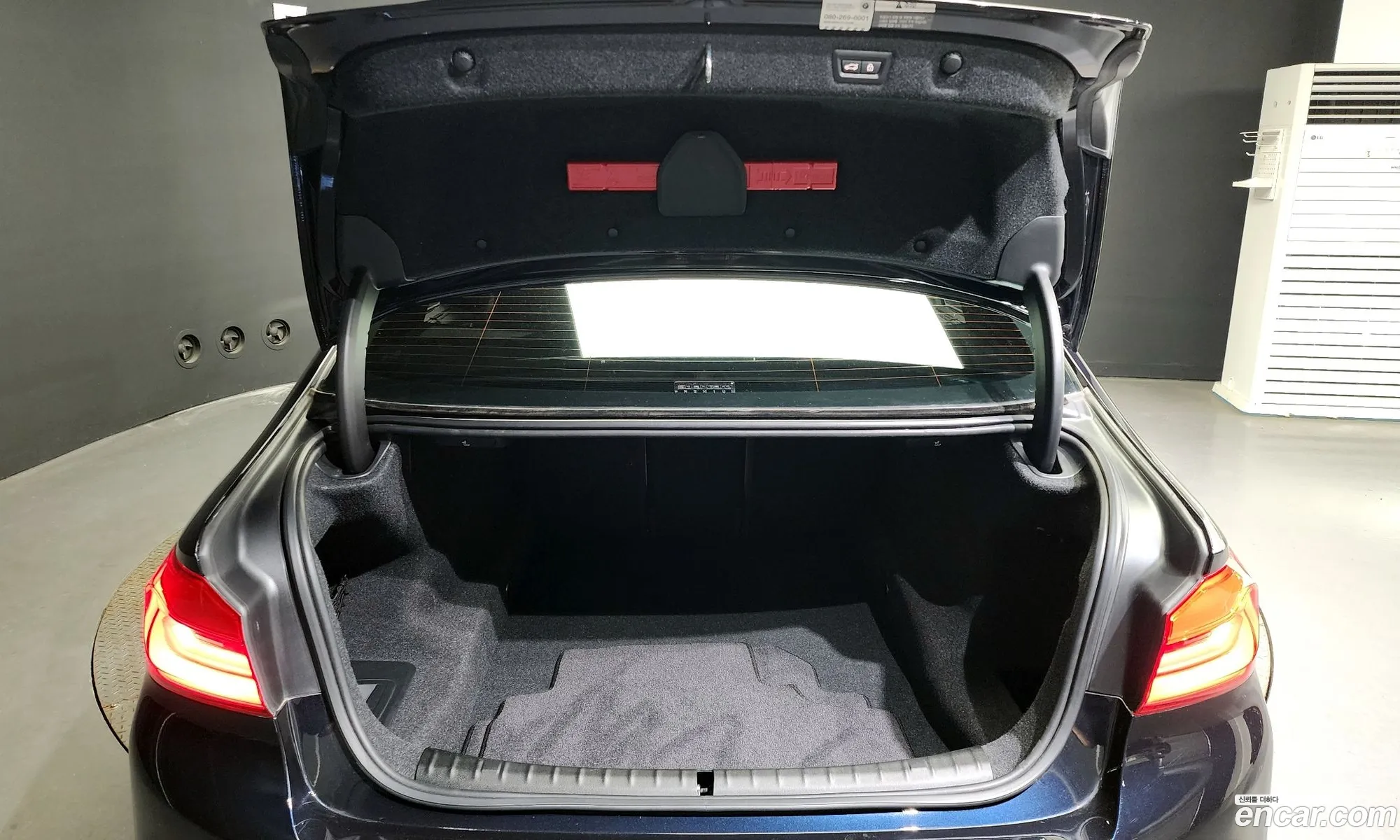 Korex Auto Trade - фотография 7799787