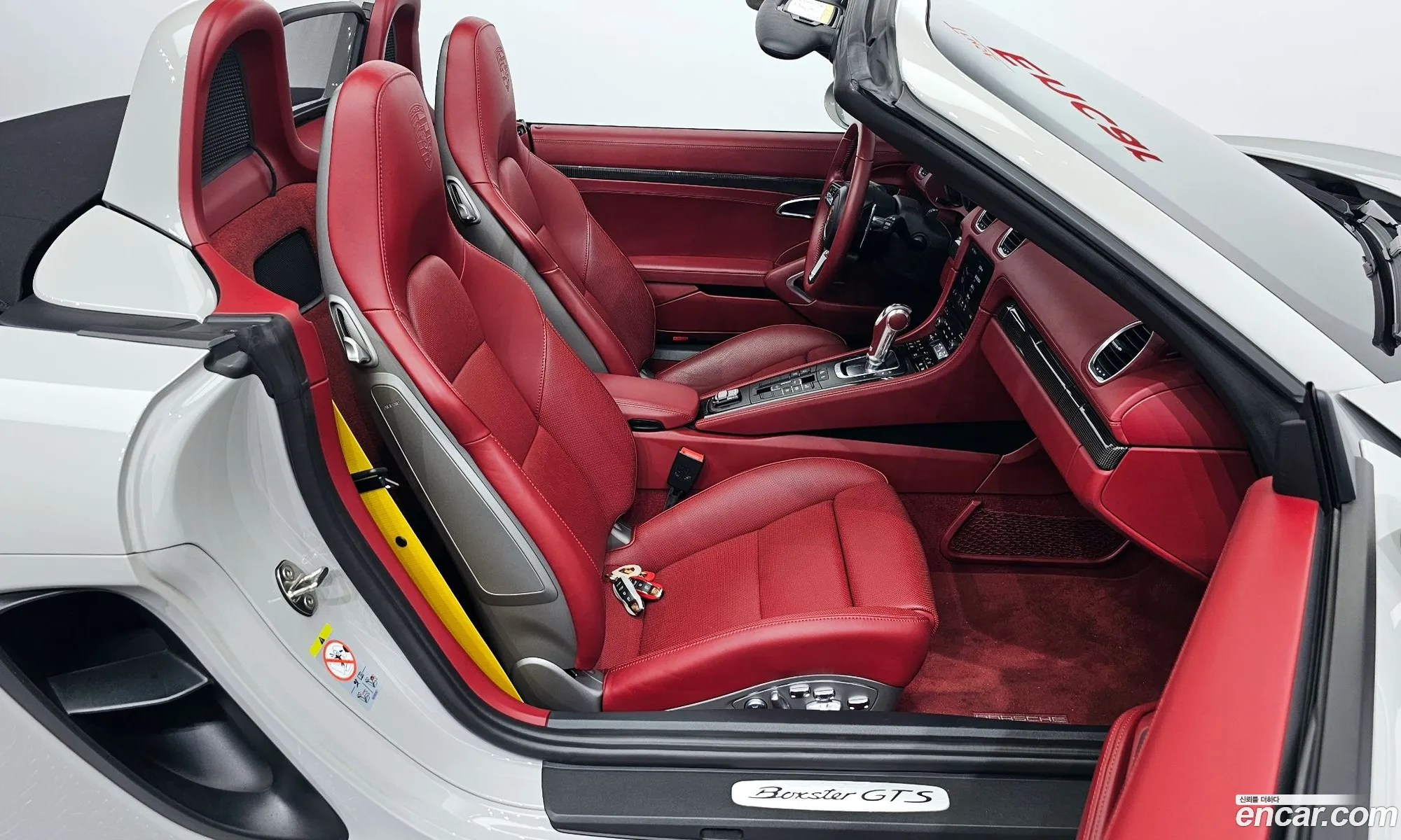 Korex Auto Trade - фотография 7205191