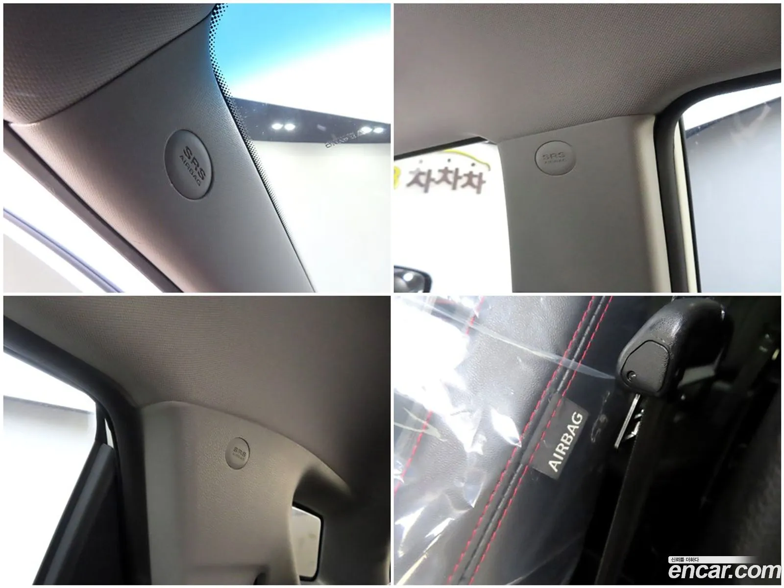 Korex Auto Trade - фотография 8011754