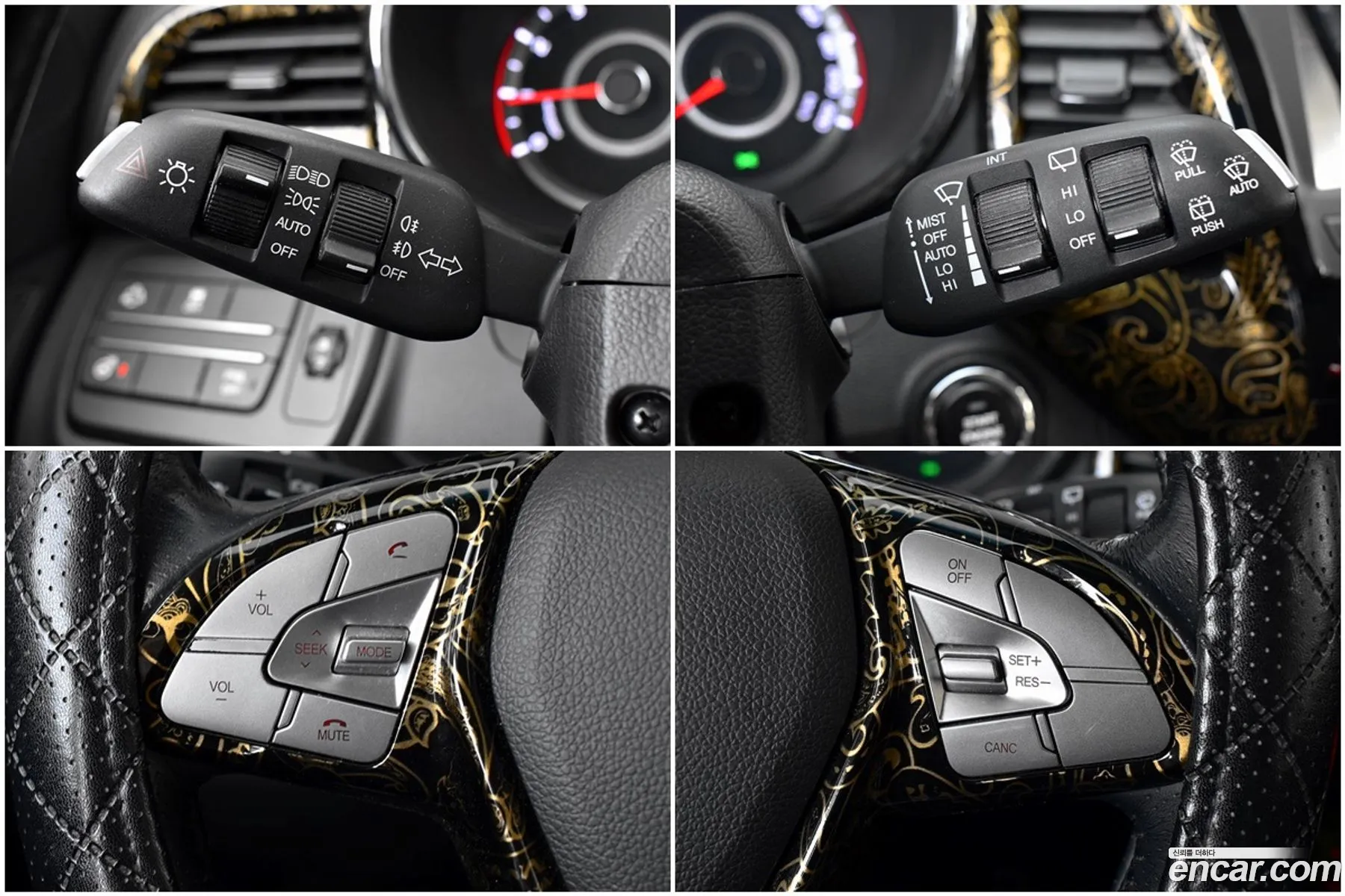 Korex Auto Trade - фотография 7972630
