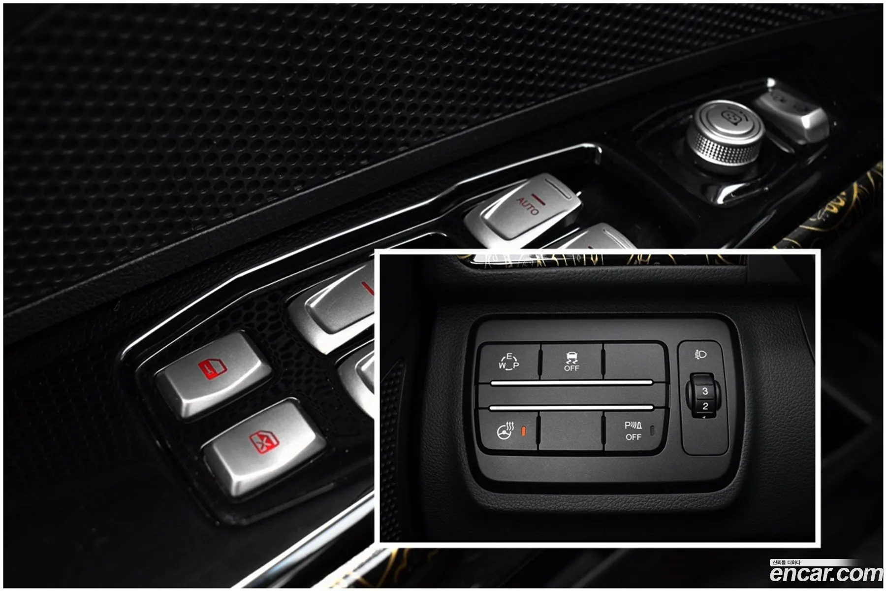 Korex Auto Trade - фотография 7972631