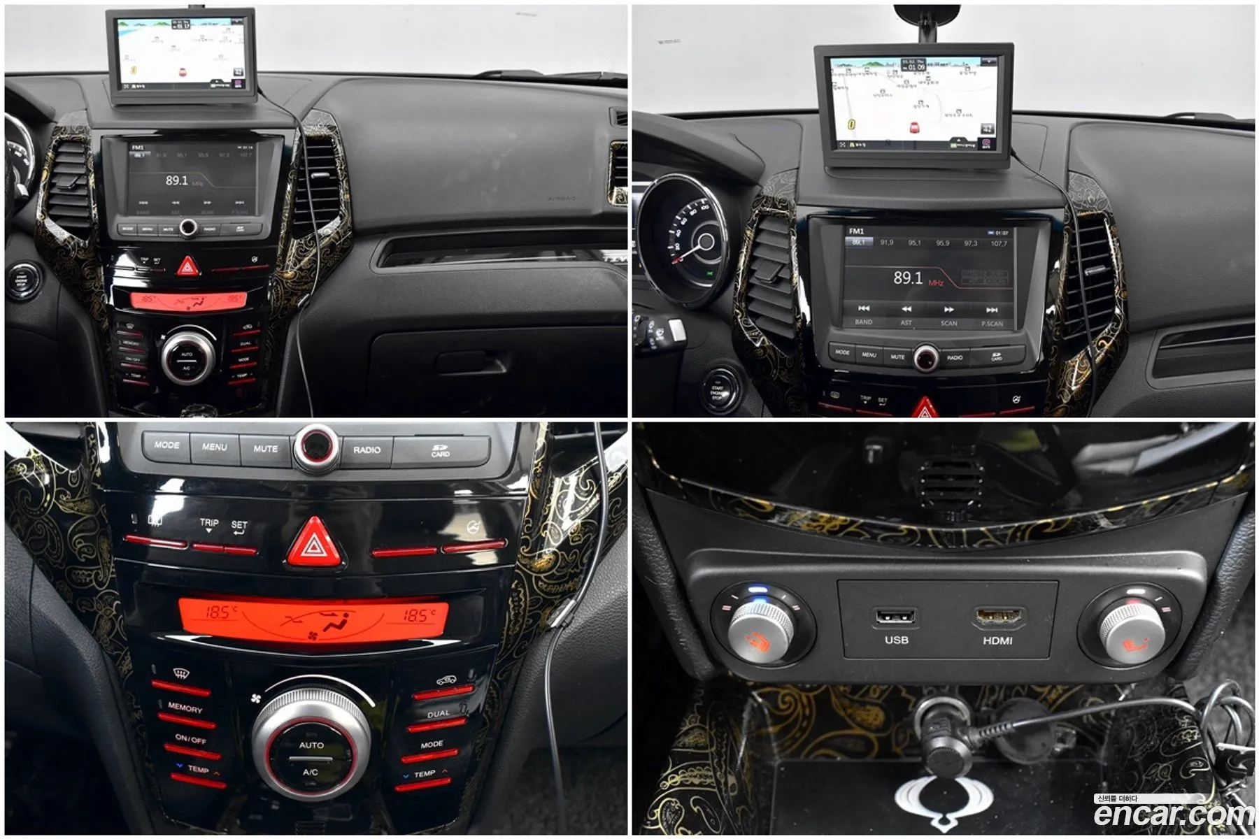 Korex Auto Trade - фотография 7972634