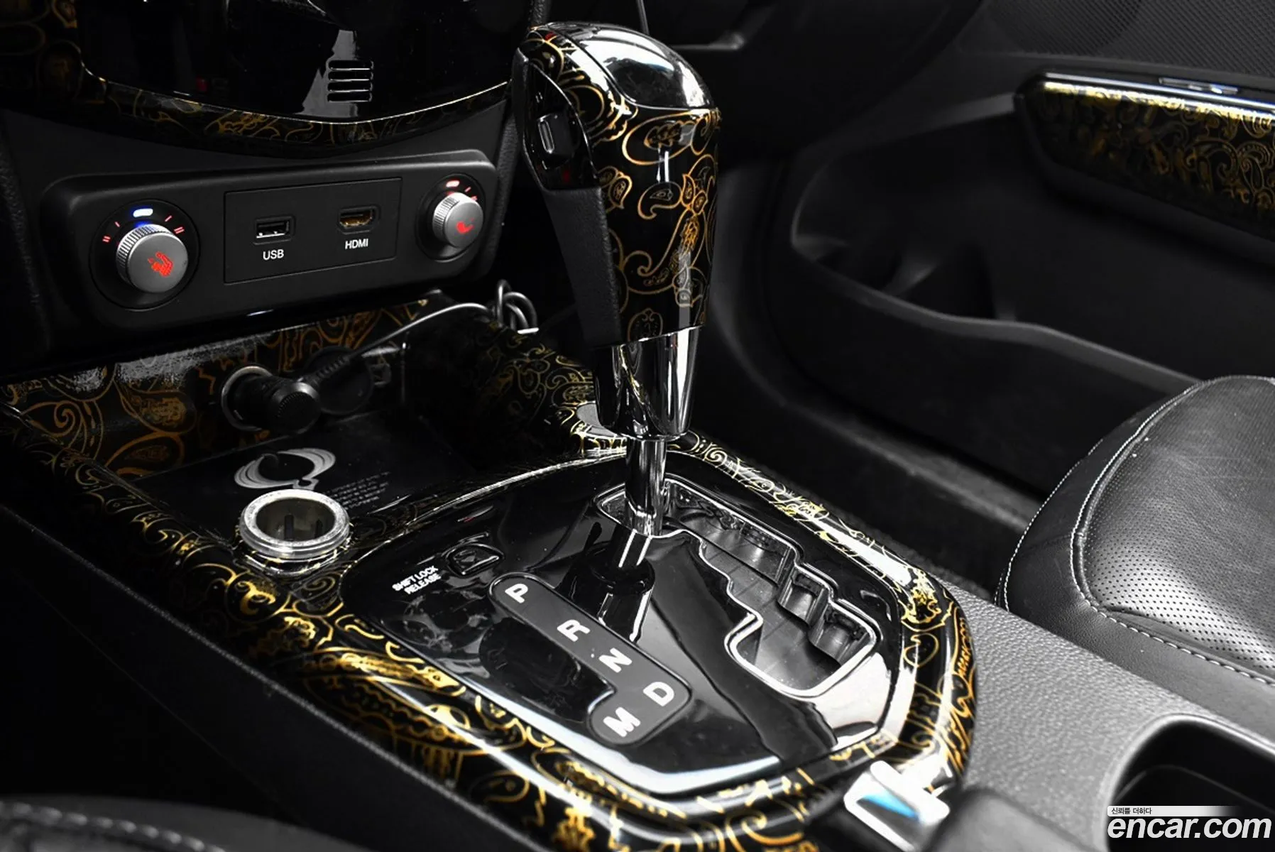 Korex Auto Trade - фотография 7972637