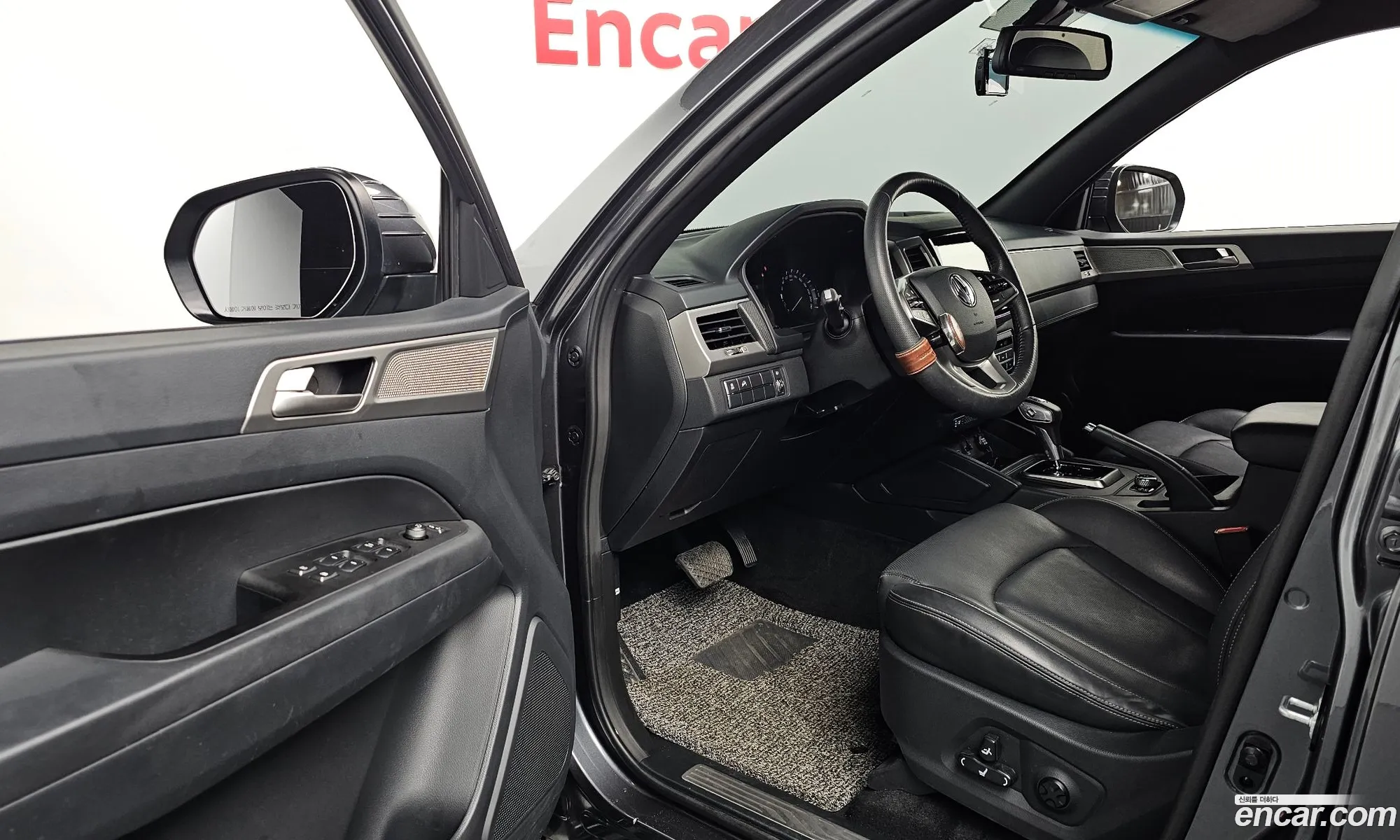Korex Auto Trade - фотография 8000286