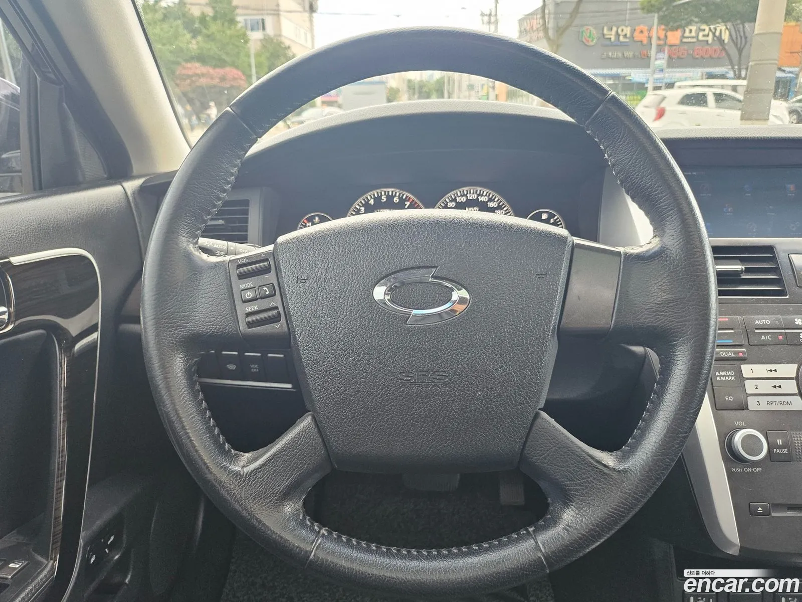 Korex Auto Trade - фотография 7363781