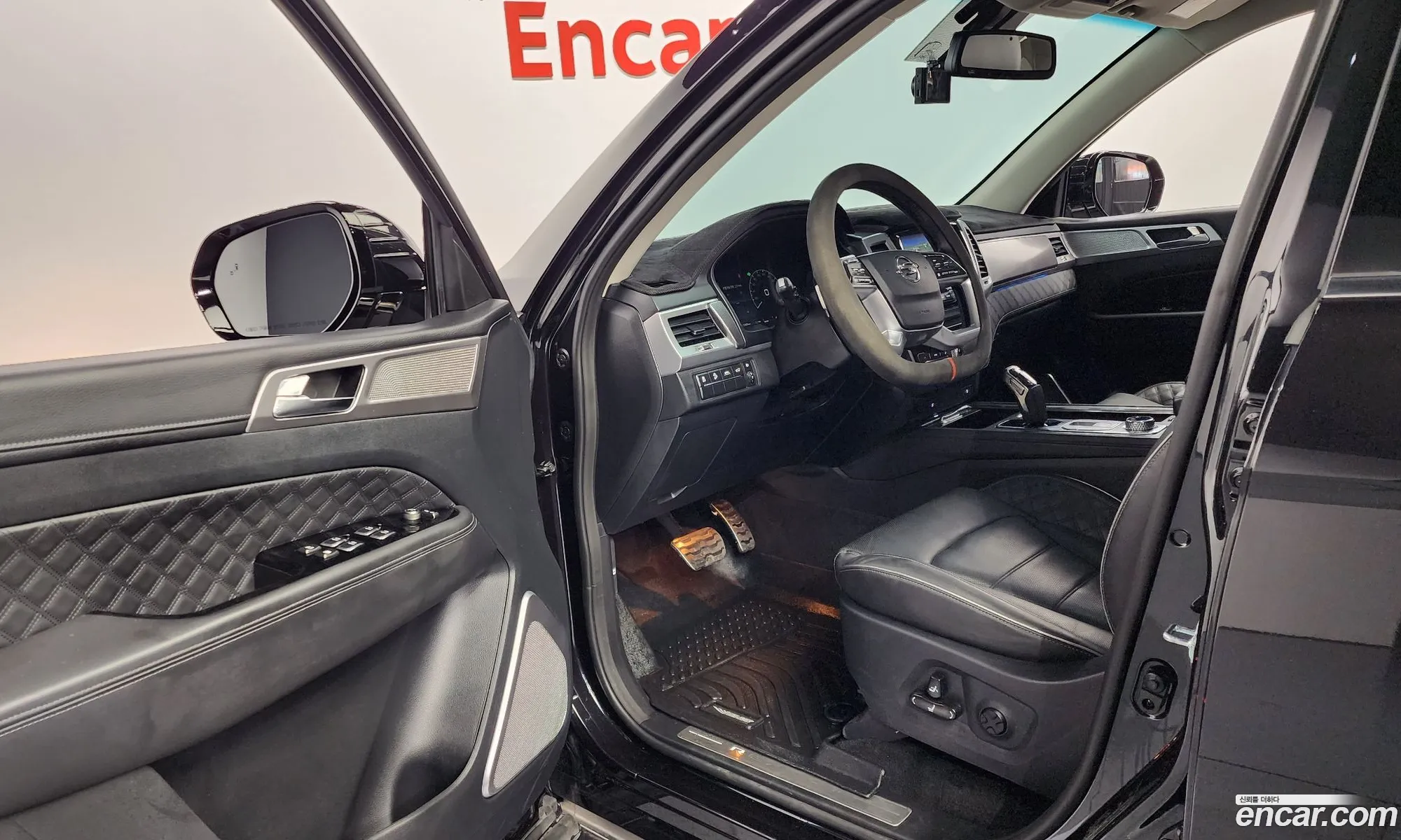 Korex Auto Trade - фотография 7974860