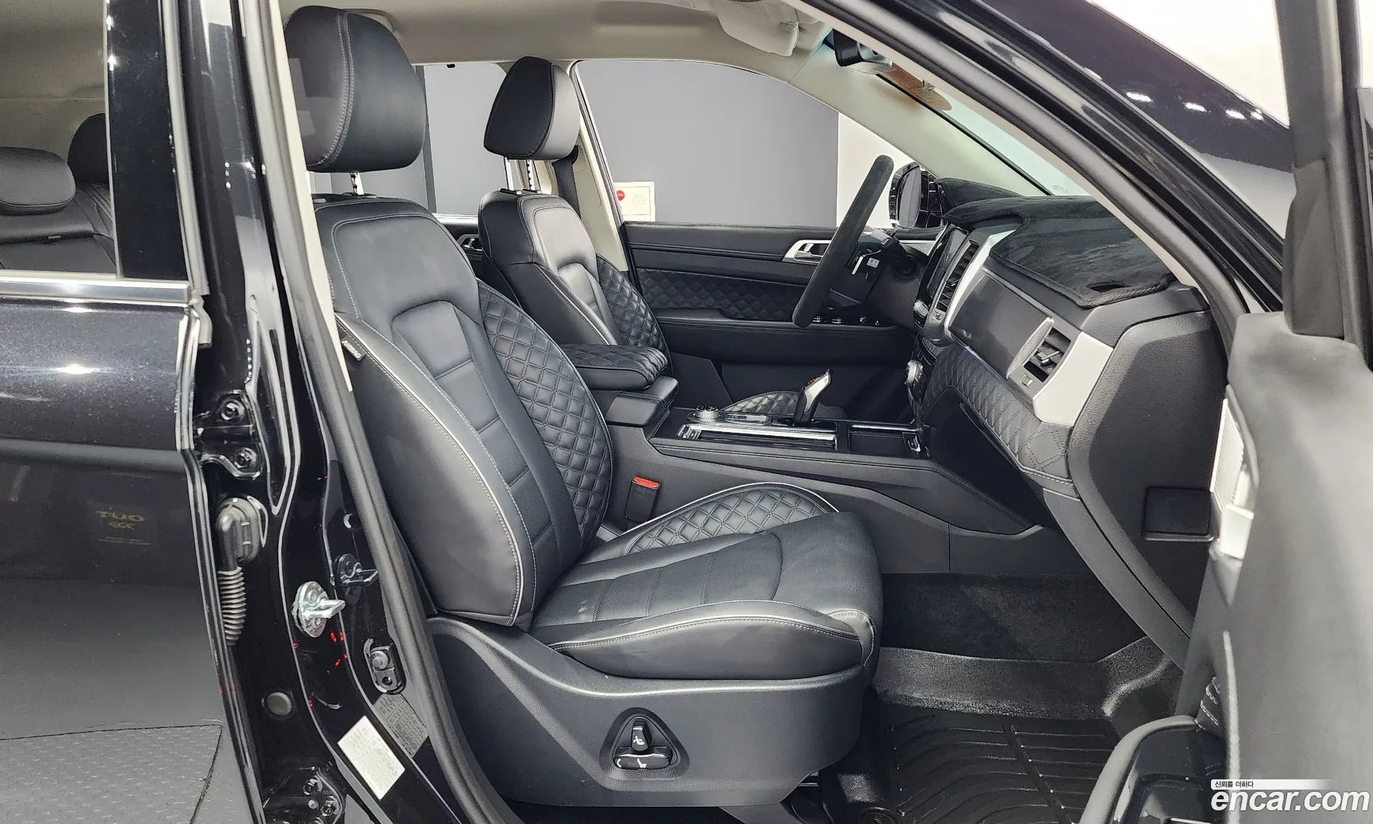 Korex Auto Trade - фотография 7974861