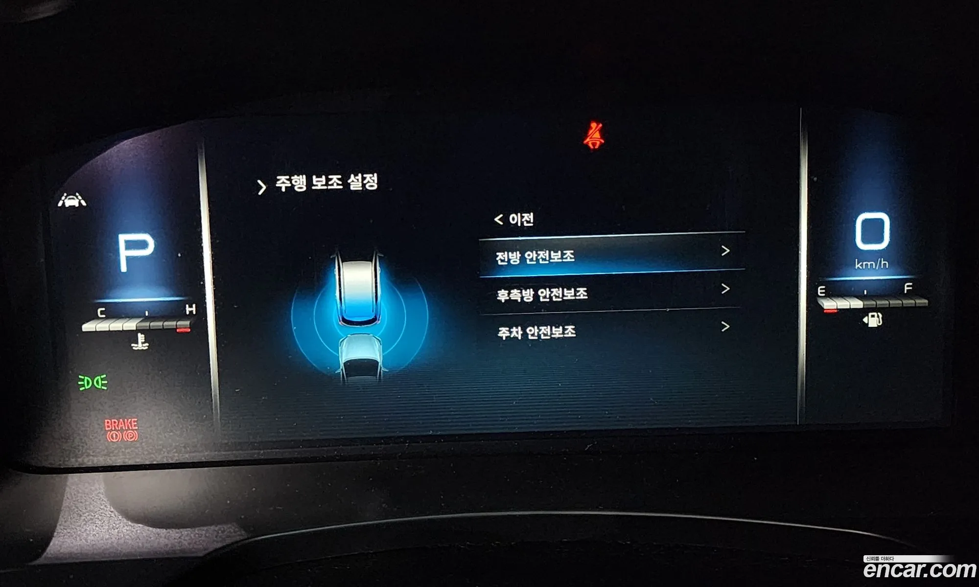 Korex Auto Trade - фотография 7974866