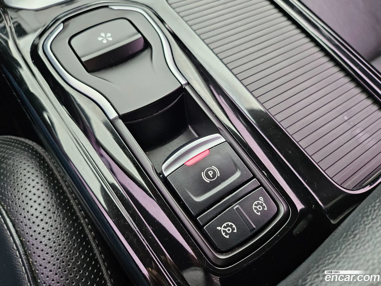 Korex Auto Trade - фотография 7375170