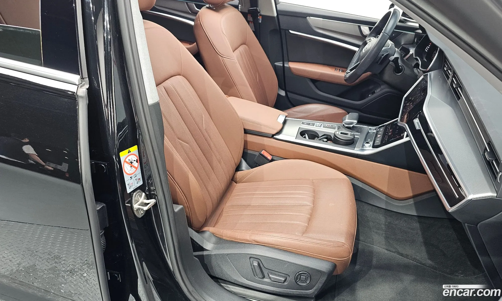 Korex Auto Trade - фотография 678352