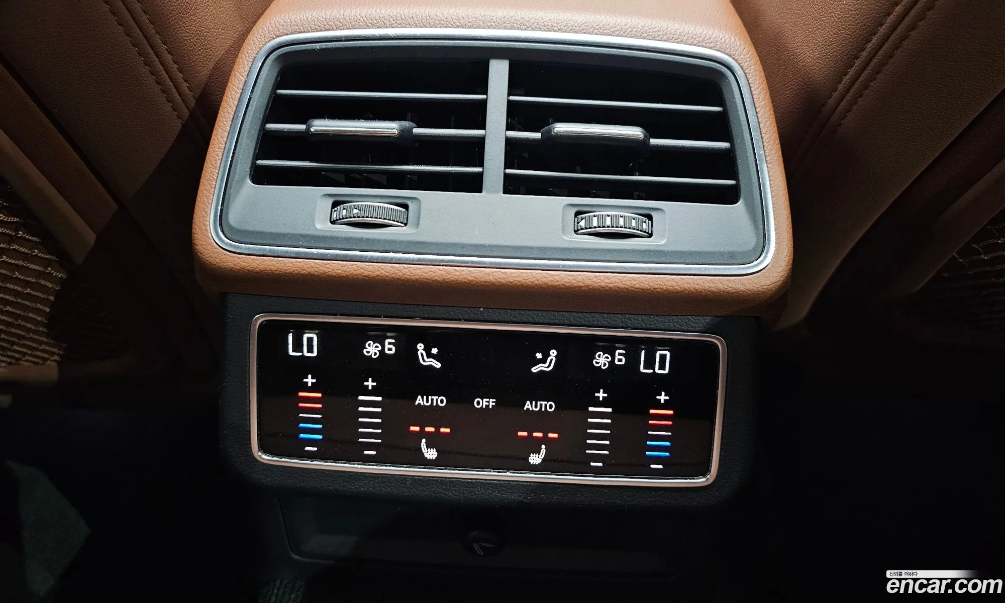 Korex Auto Trade - фотография 678355