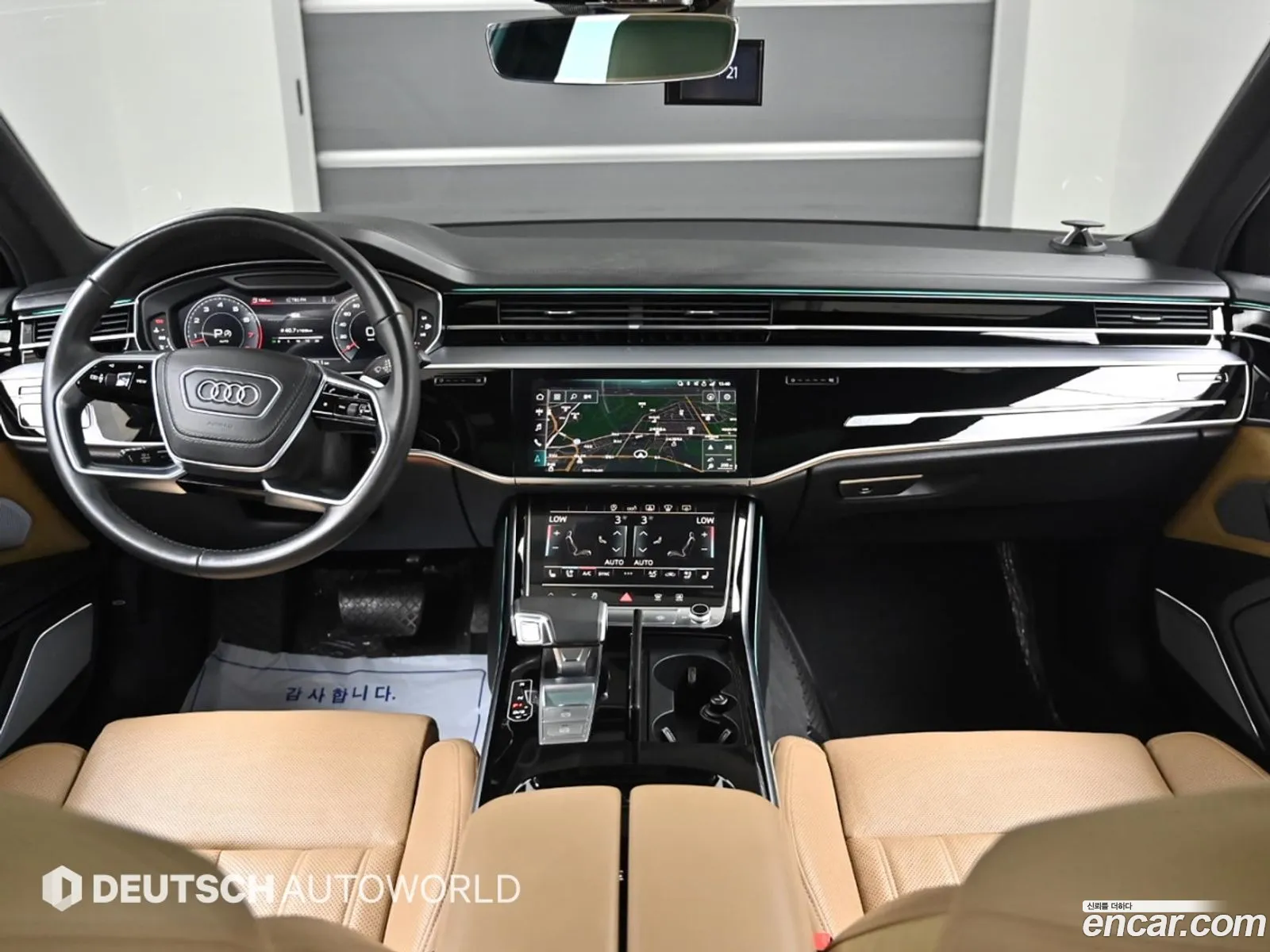 Korex Auto Trade - фотография 683787