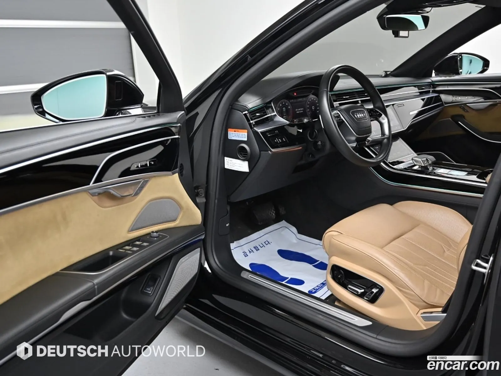 Korex Auto Trade - фотография 683791
