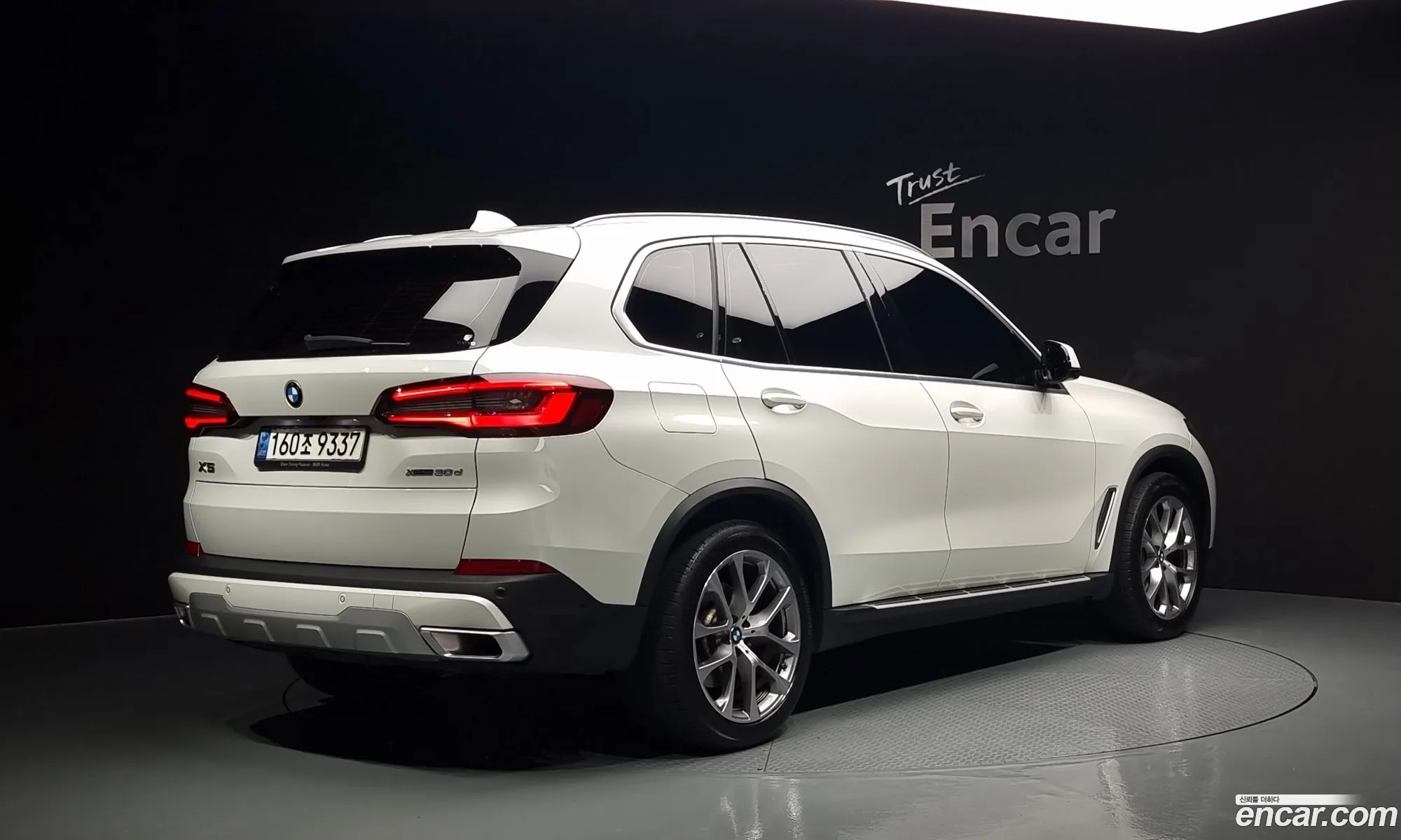 BMW X5 G05 xDrive 30D Xline - фотография 7294710