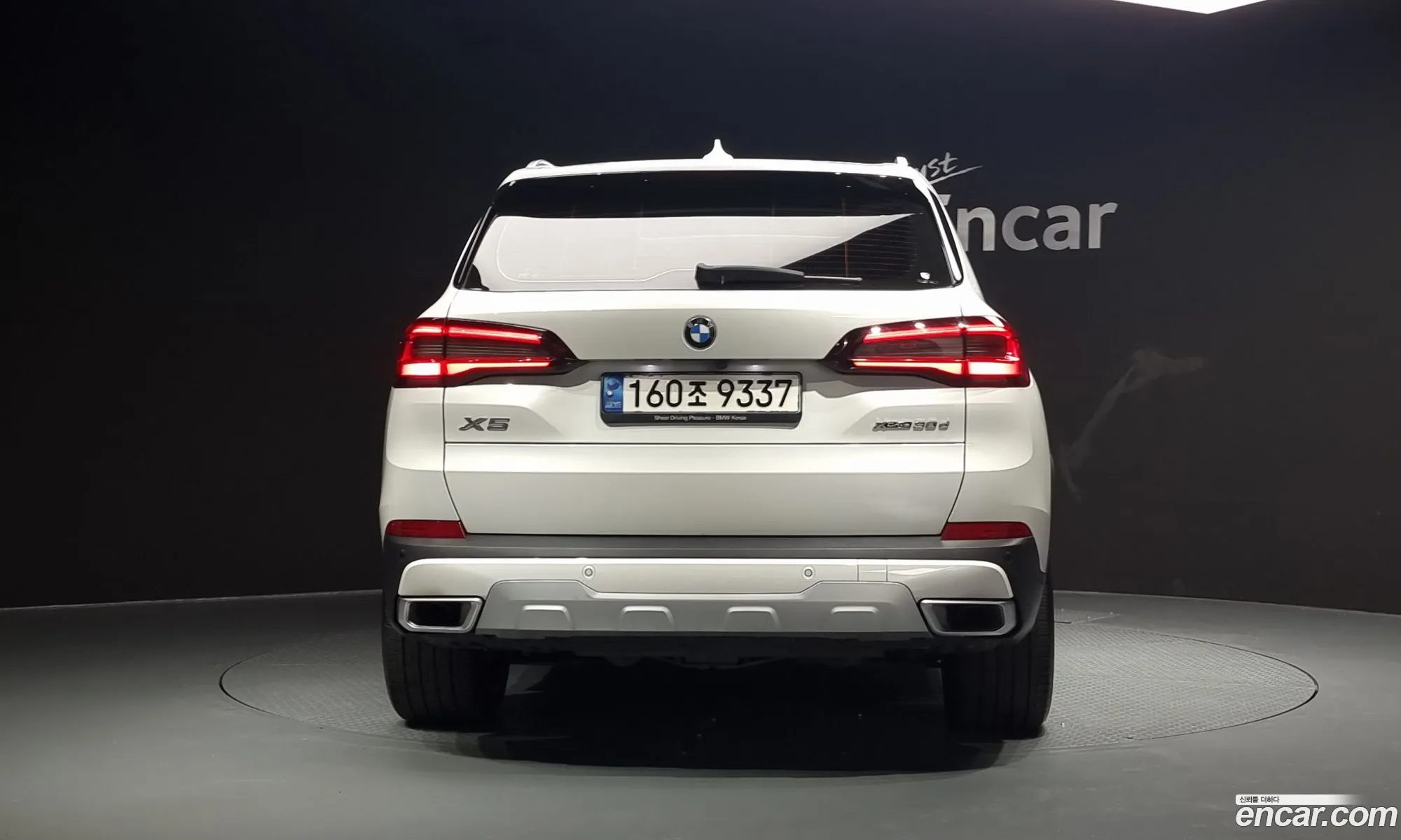 BMW X5 G05 xDrive 30D Xline - фотография 7294712