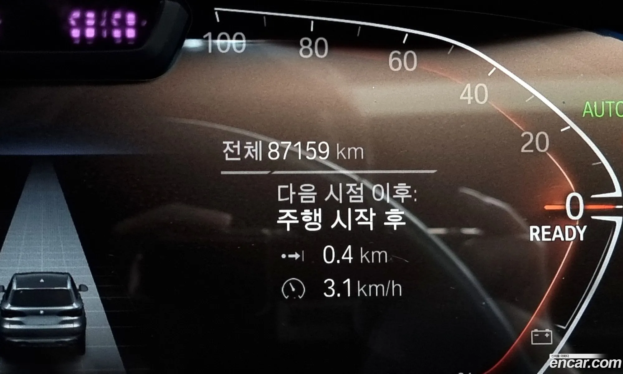 Korex Auto Trade - фотография 7323163