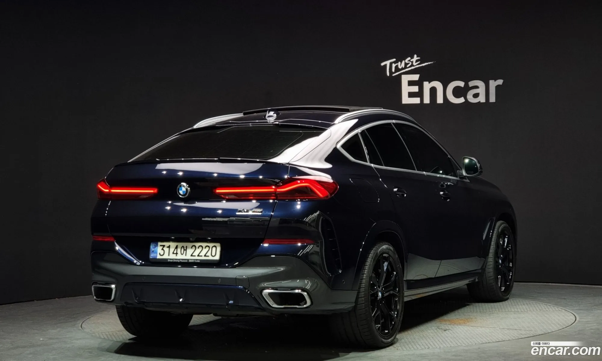 BMW X6 G06 xDrive40I M Sports - фотография 7553787