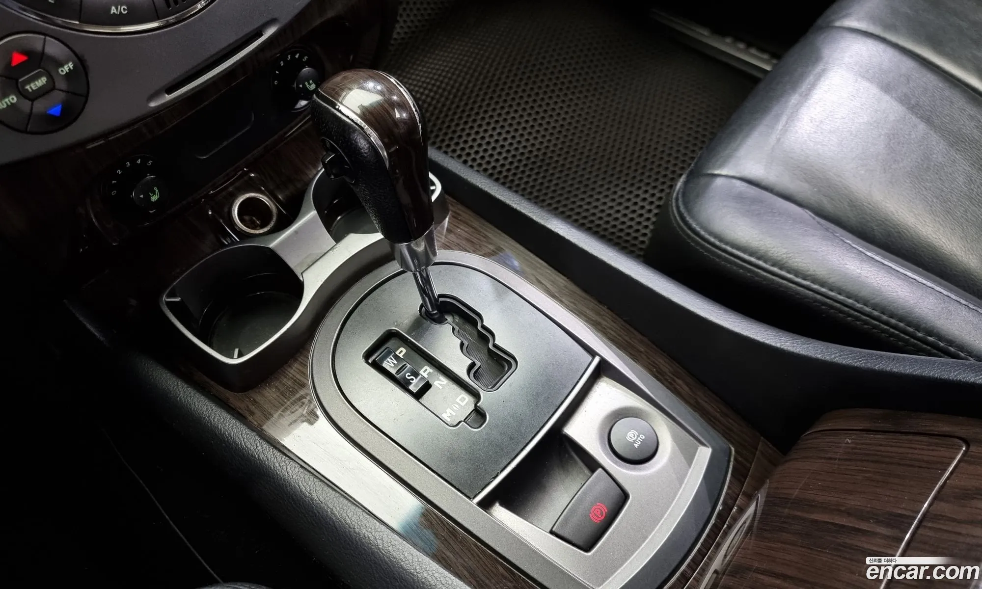Korex Auto Trade - фотография 7347067