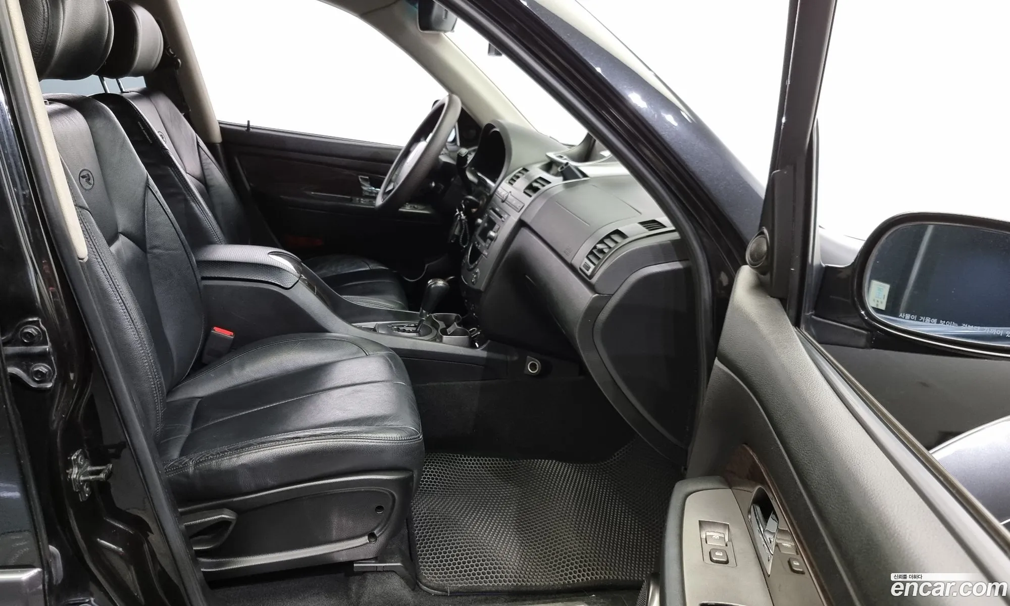 Korex Auto Trade - фотография 7347068