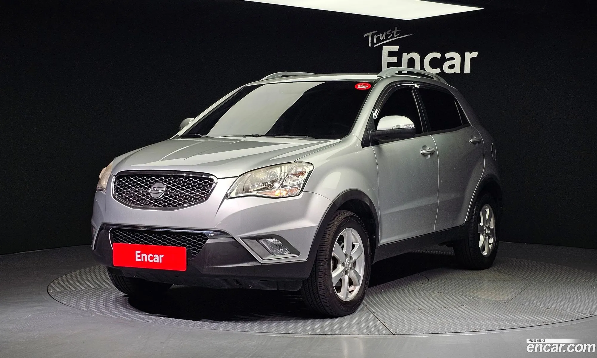 Kg Mobility Ssangyong Korando C Clubby 2Wd Guardian - фотография 7918335