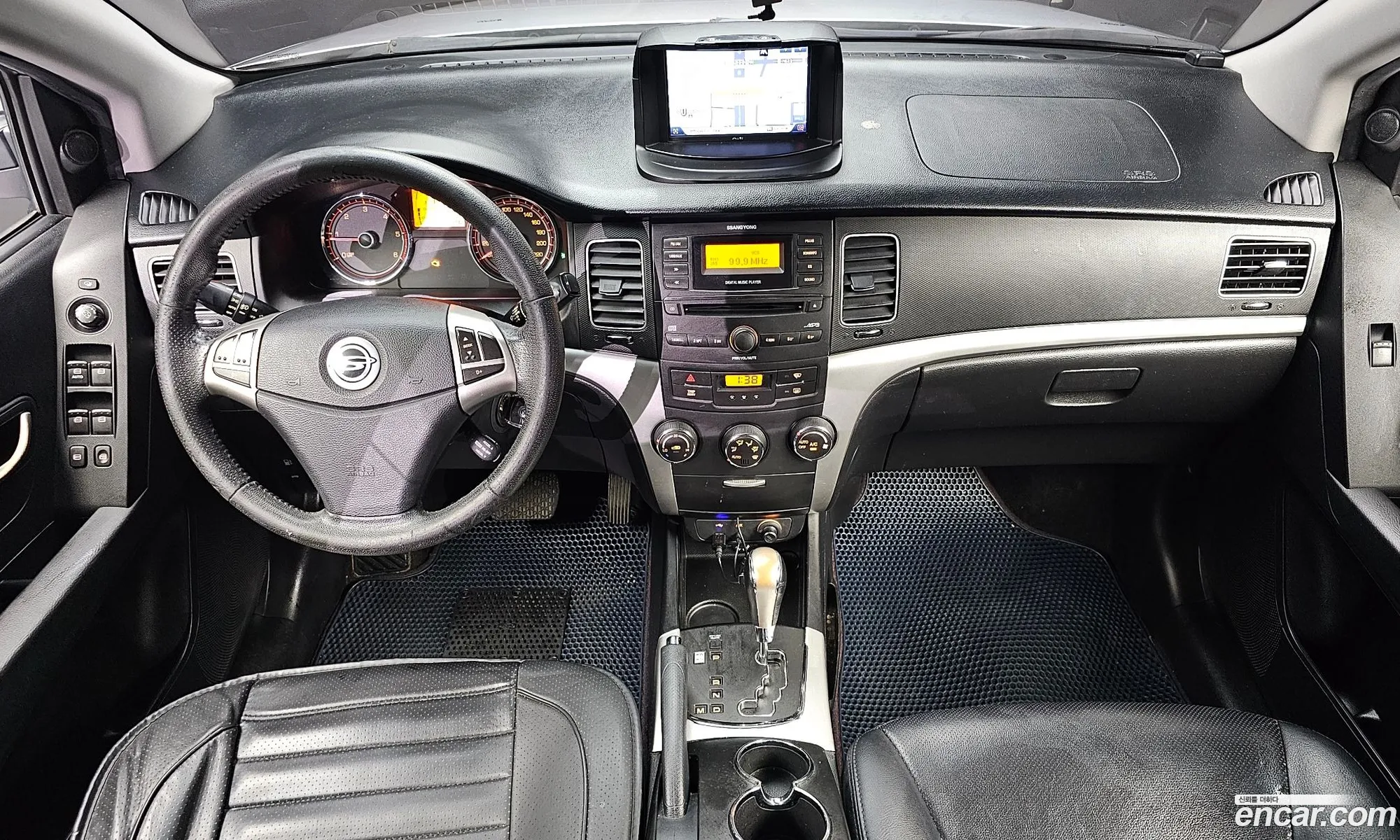 Korex Auto Trade - фотография 7984059