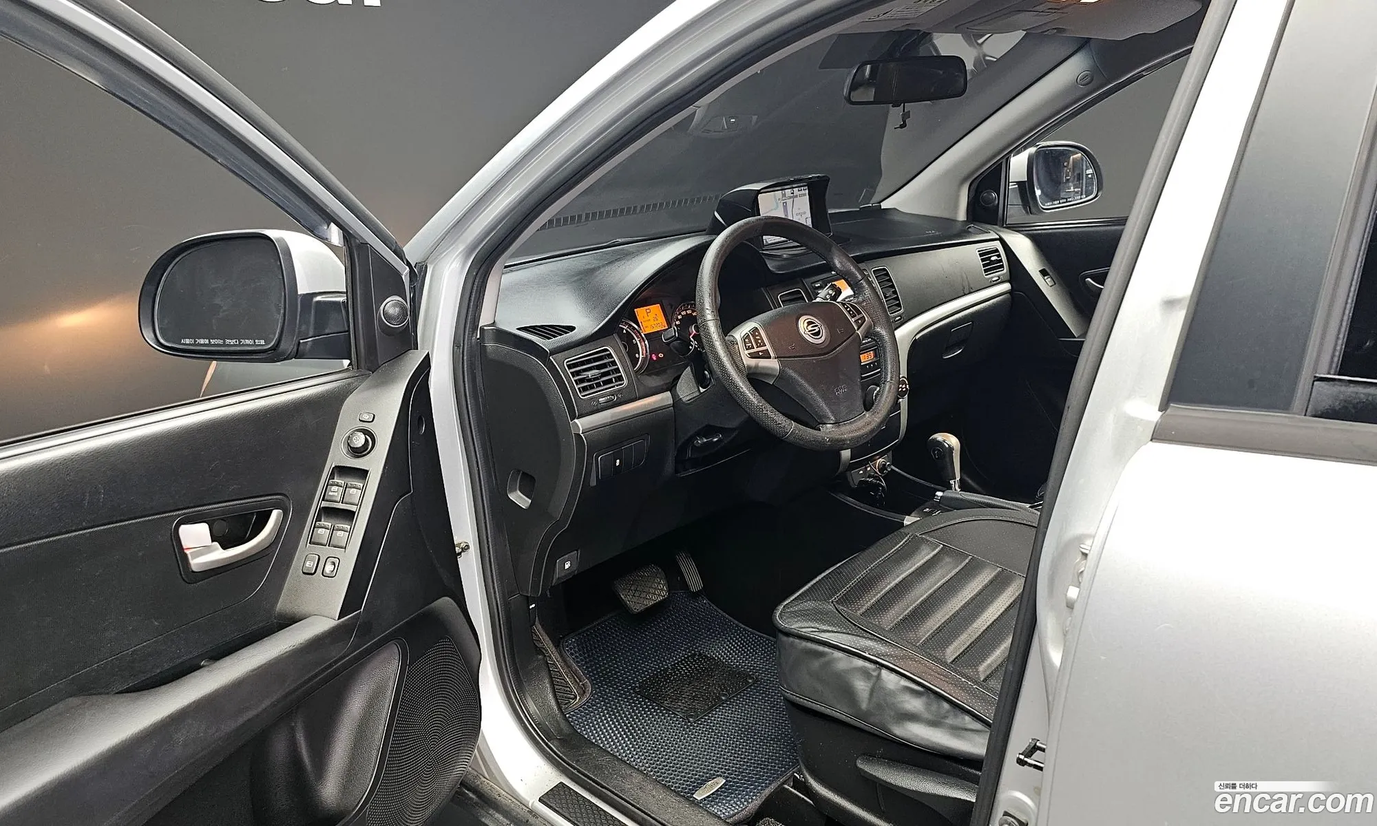 Korex Auto Trade - фотография 7984063