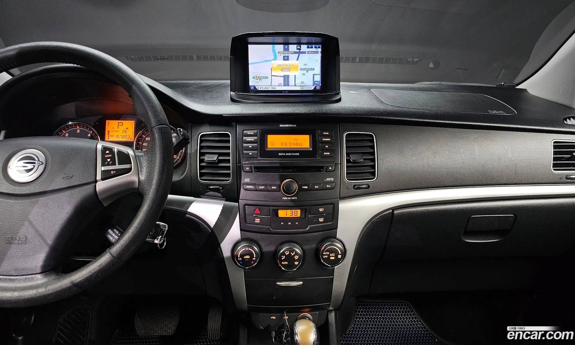 Korex Auto Trade - фотография 7984066