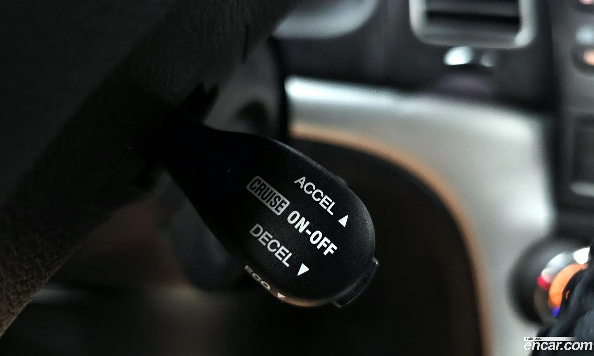 Korex Auto Trade - фотография 7984071
