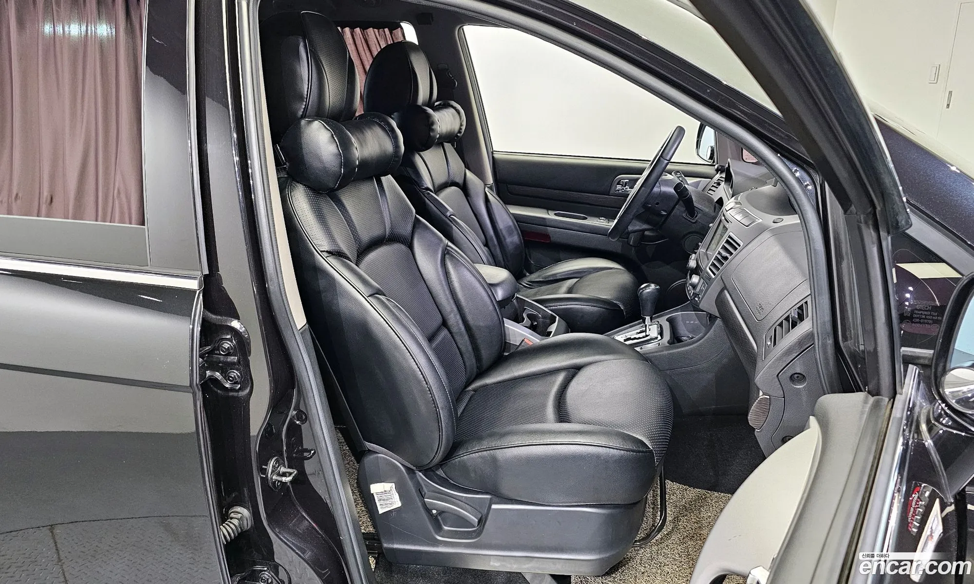 Korex Auto Trade - фотография 7069278