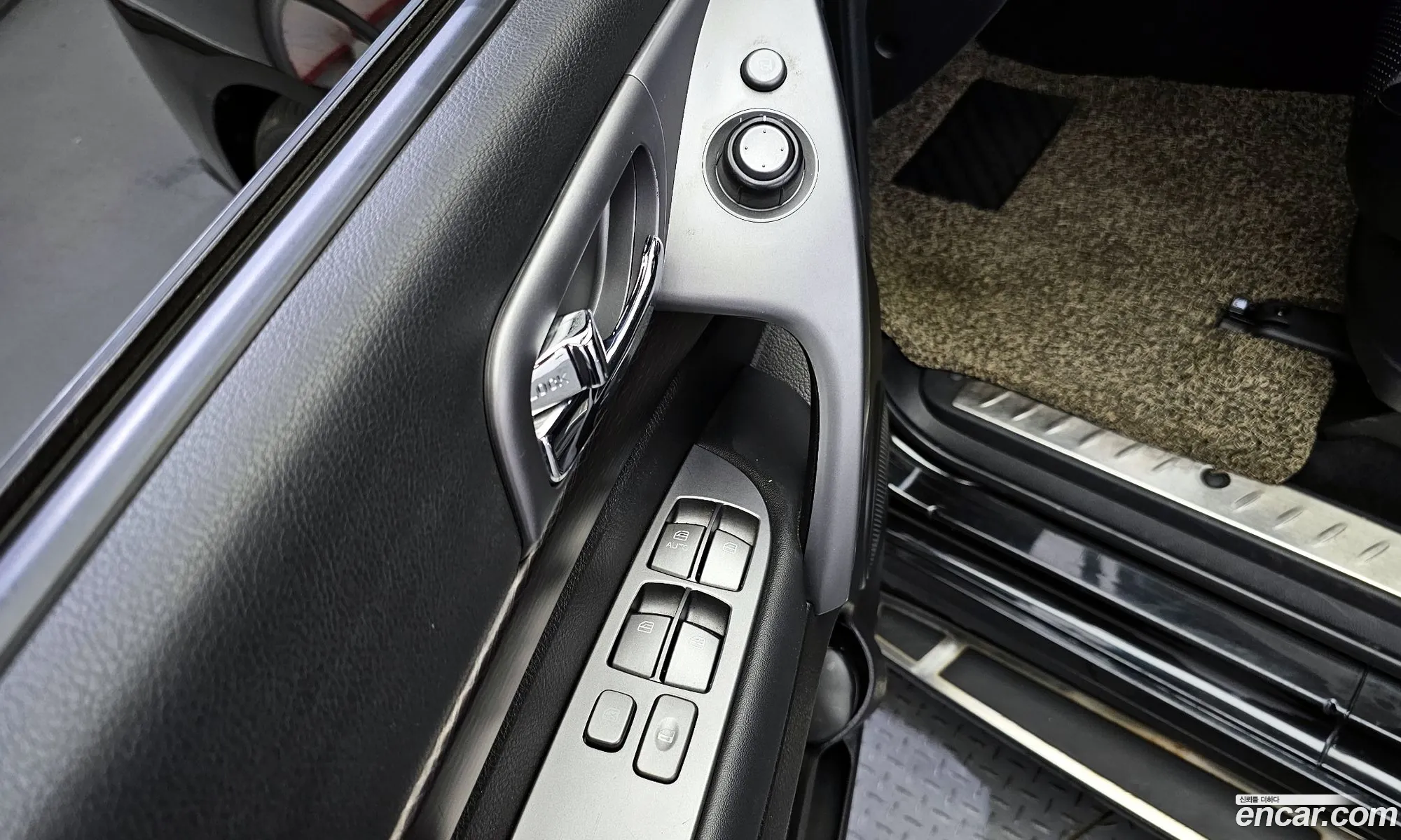 Korex Auto Trade - фотография 7069280