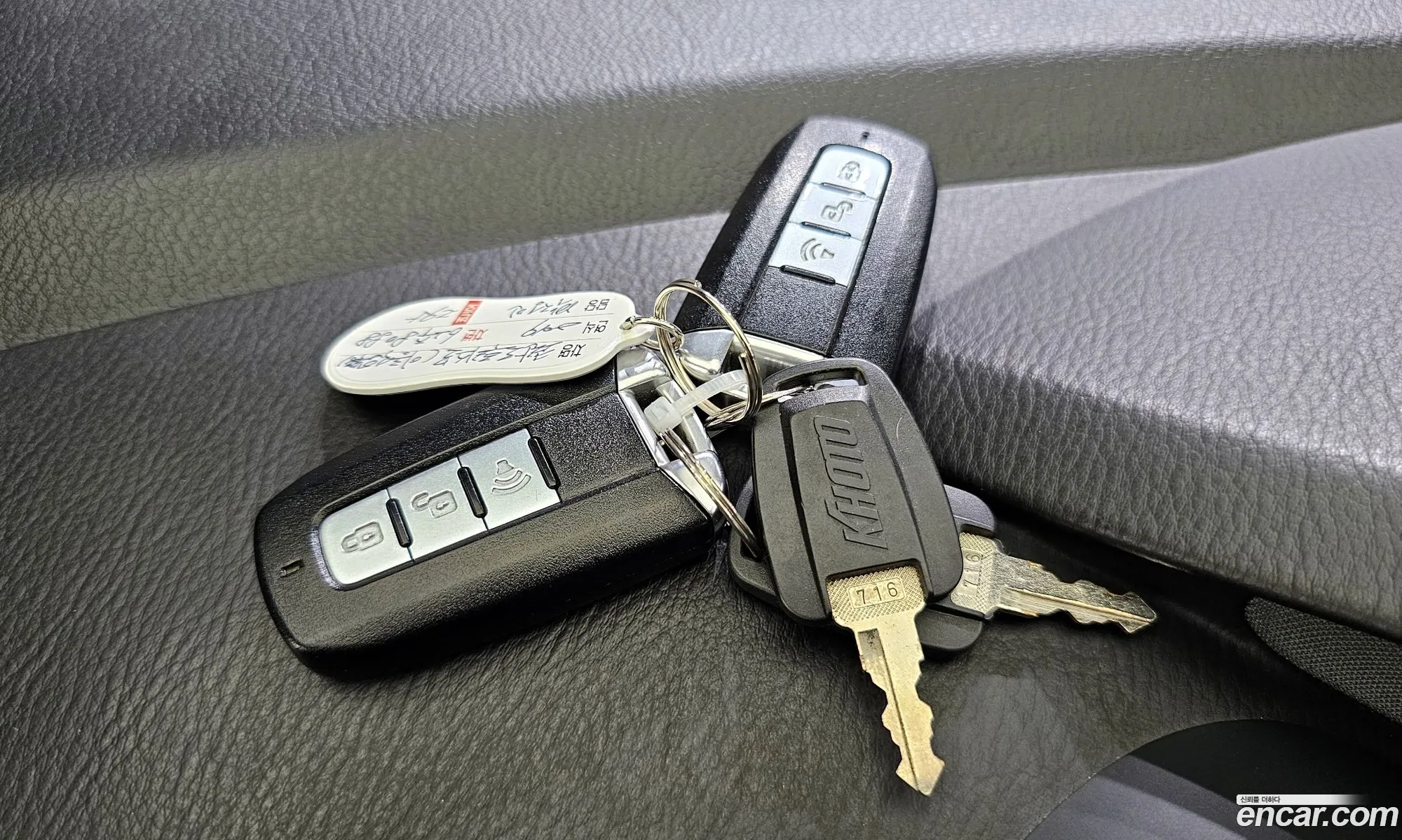 Korex Auto Trade - фотография 7069285