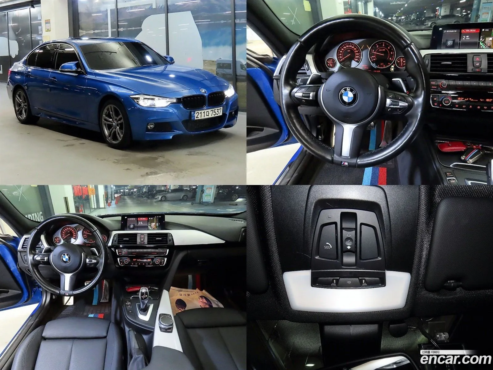 BMW 3 Series F30 320D M Sports - фотография 7590806