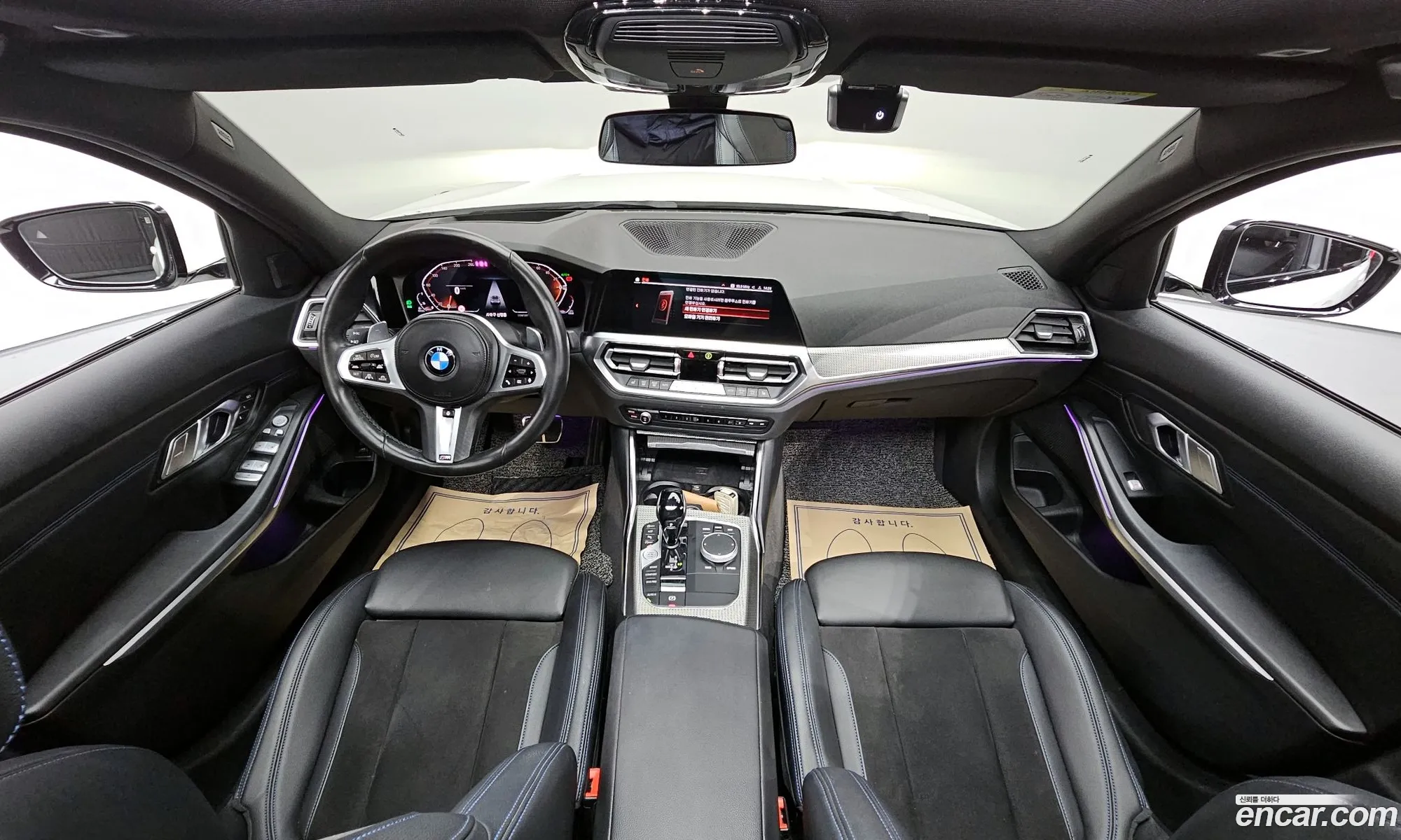 Korex Auto Trade - фотография 8851169