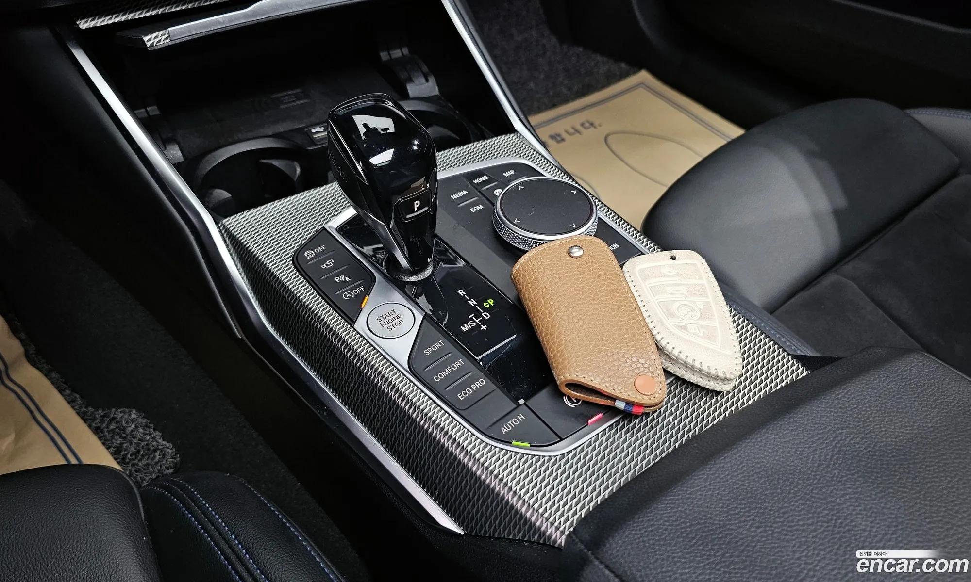 Korex Auto Trade - фотография 8851171