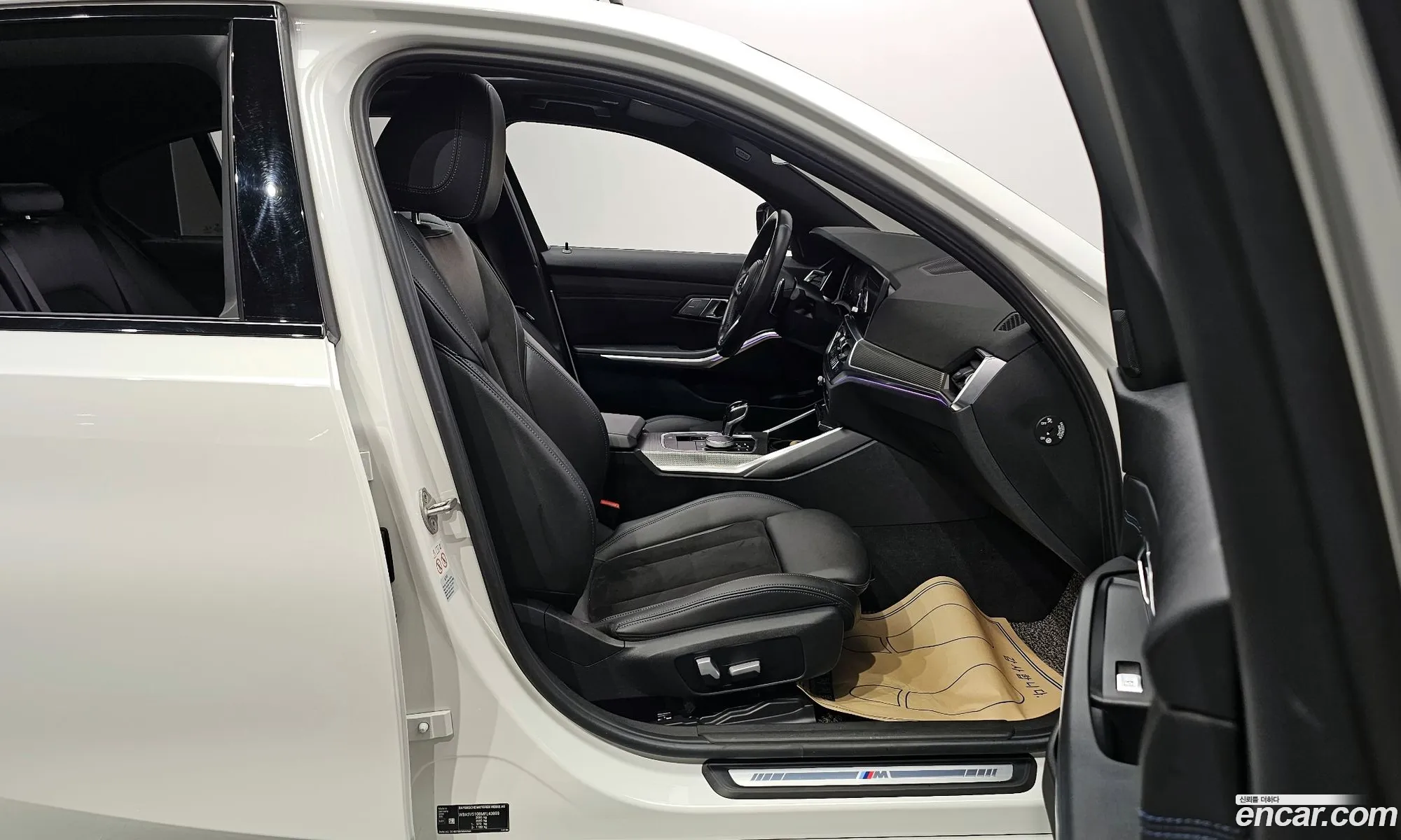 Korex Auto Trade - фотография 8851173
